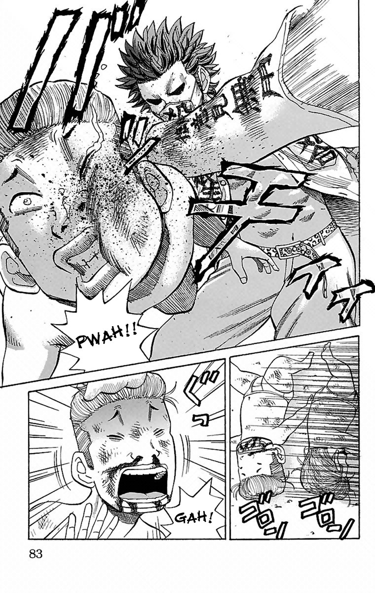 Read Nanba MG5 EN Manga Online