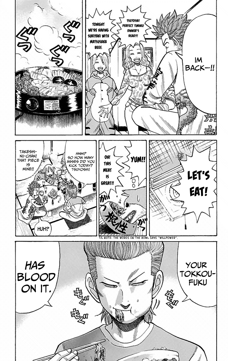 Read Nanba MG5 EN Manga Online