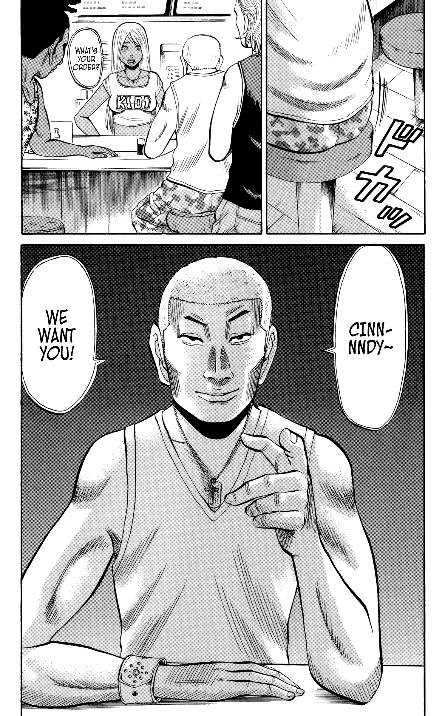 Read Nanba MG5 EN Manga Online