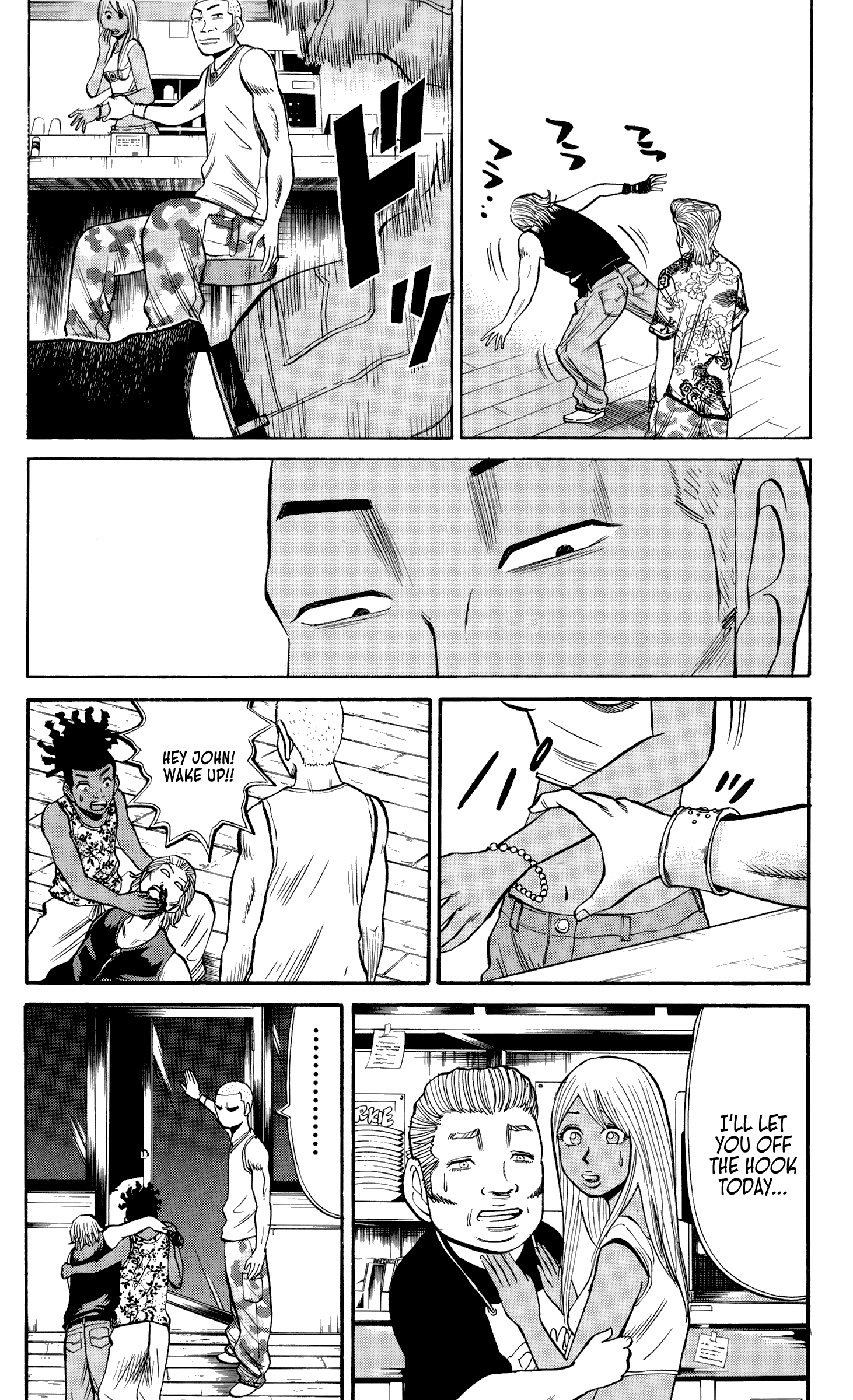 Read Nanba MG5 EN Manga Online