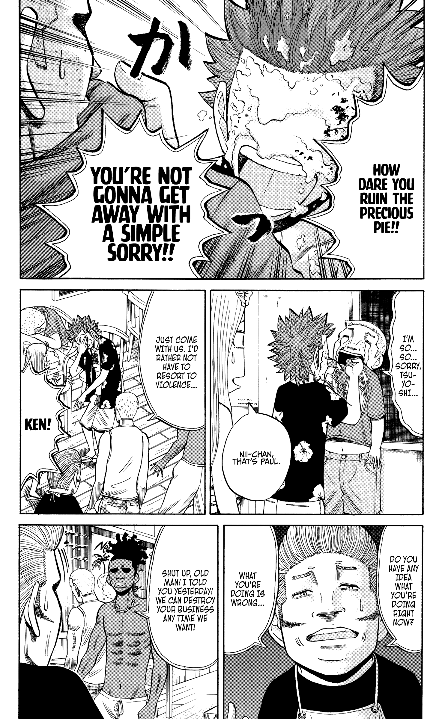 Read Nanba MG5 EN Manga Online