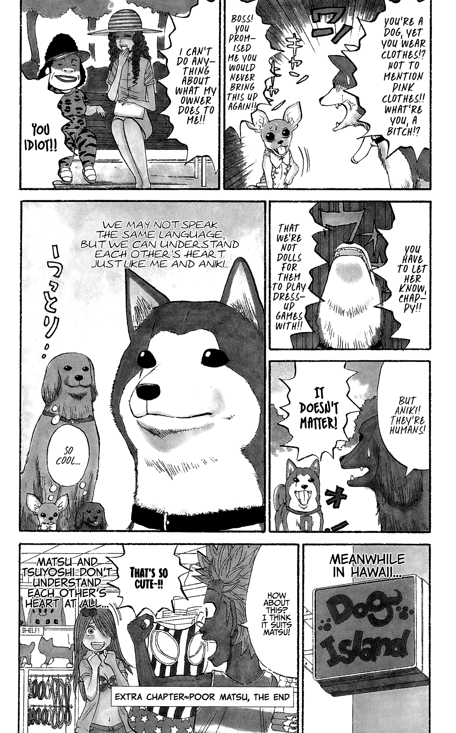 Read Nanba MG5 EN Manga Online