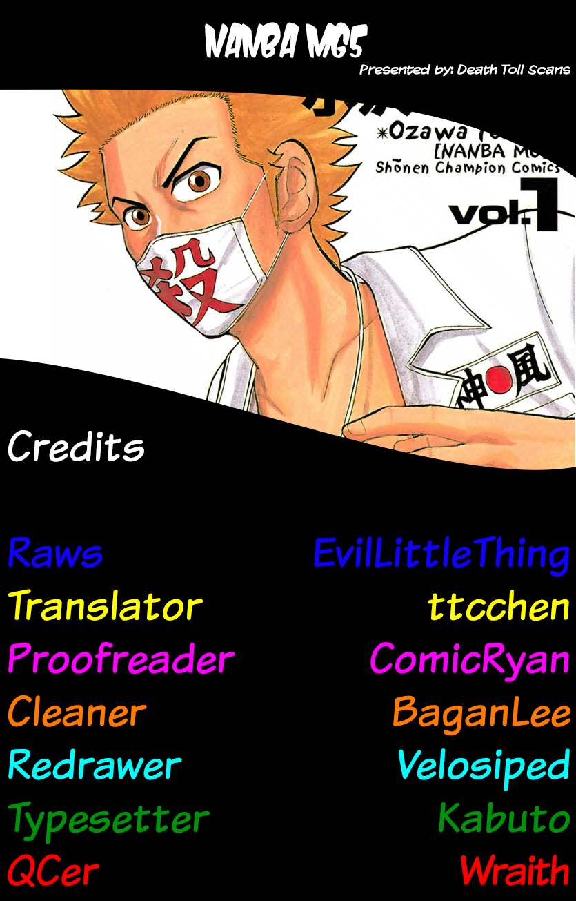Read Nanba MG5 EN Manga Online