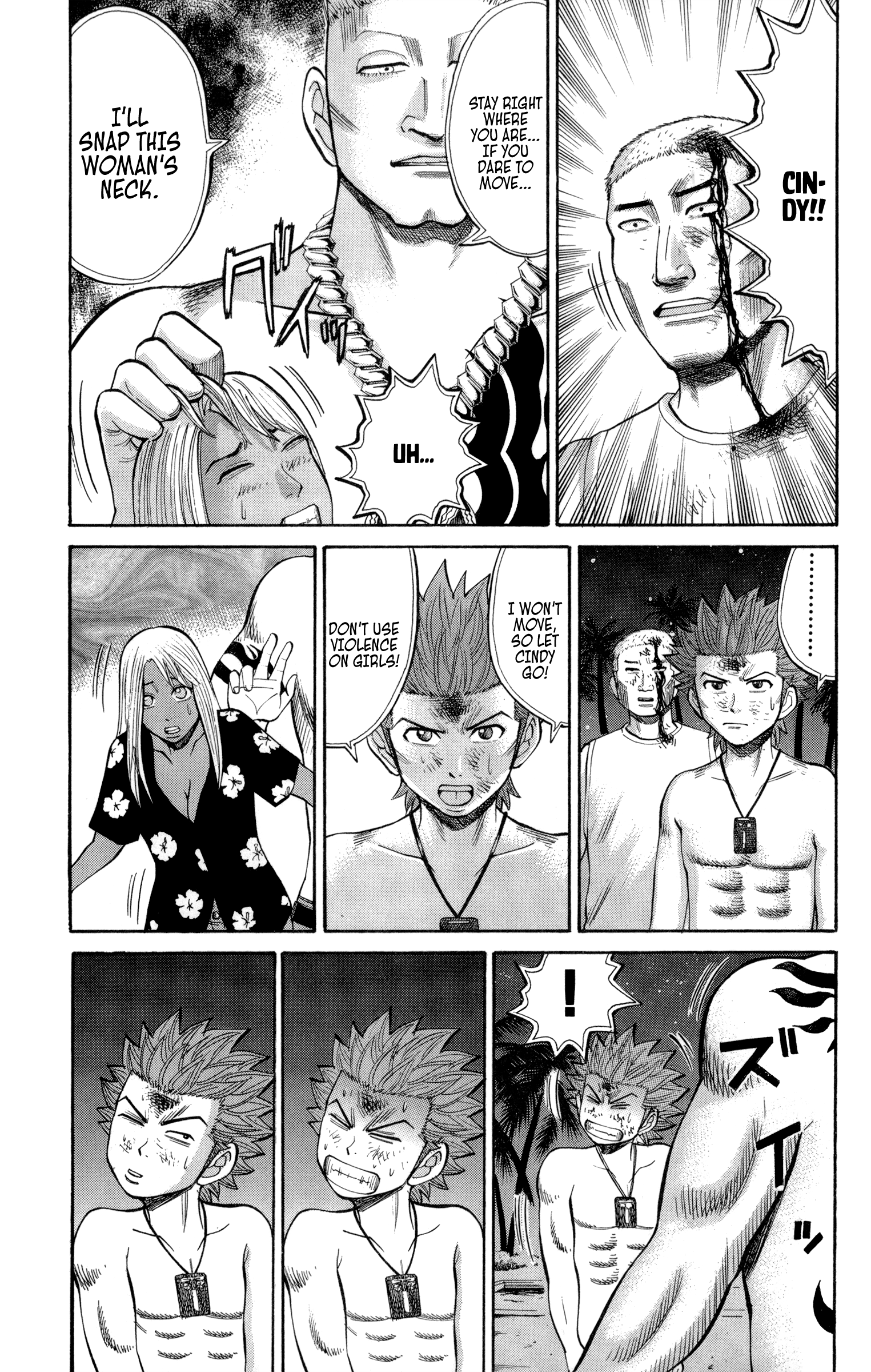 Read Nanba MG5 EN Manga Online