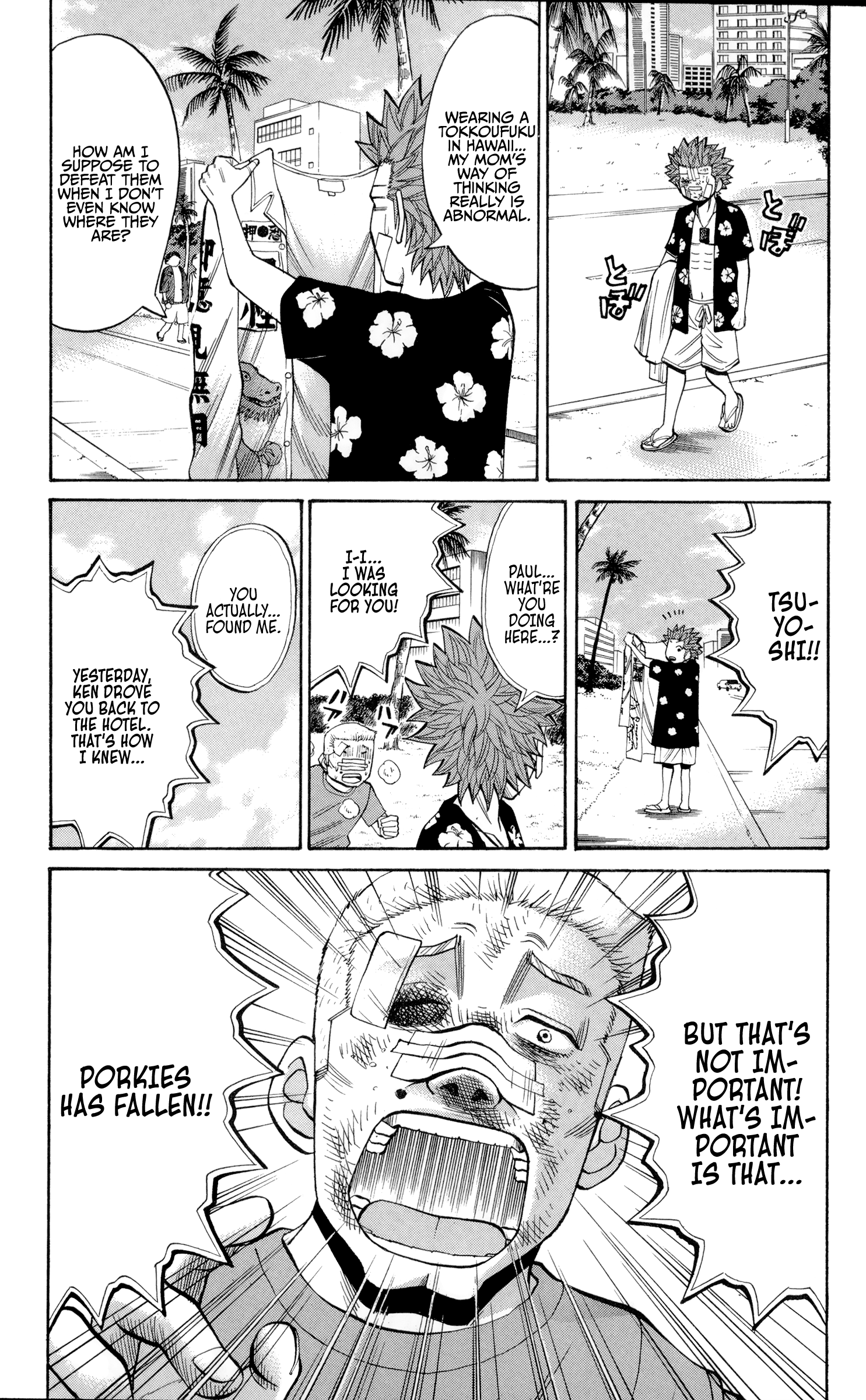 Read Nanba MG5 EN Manga Online