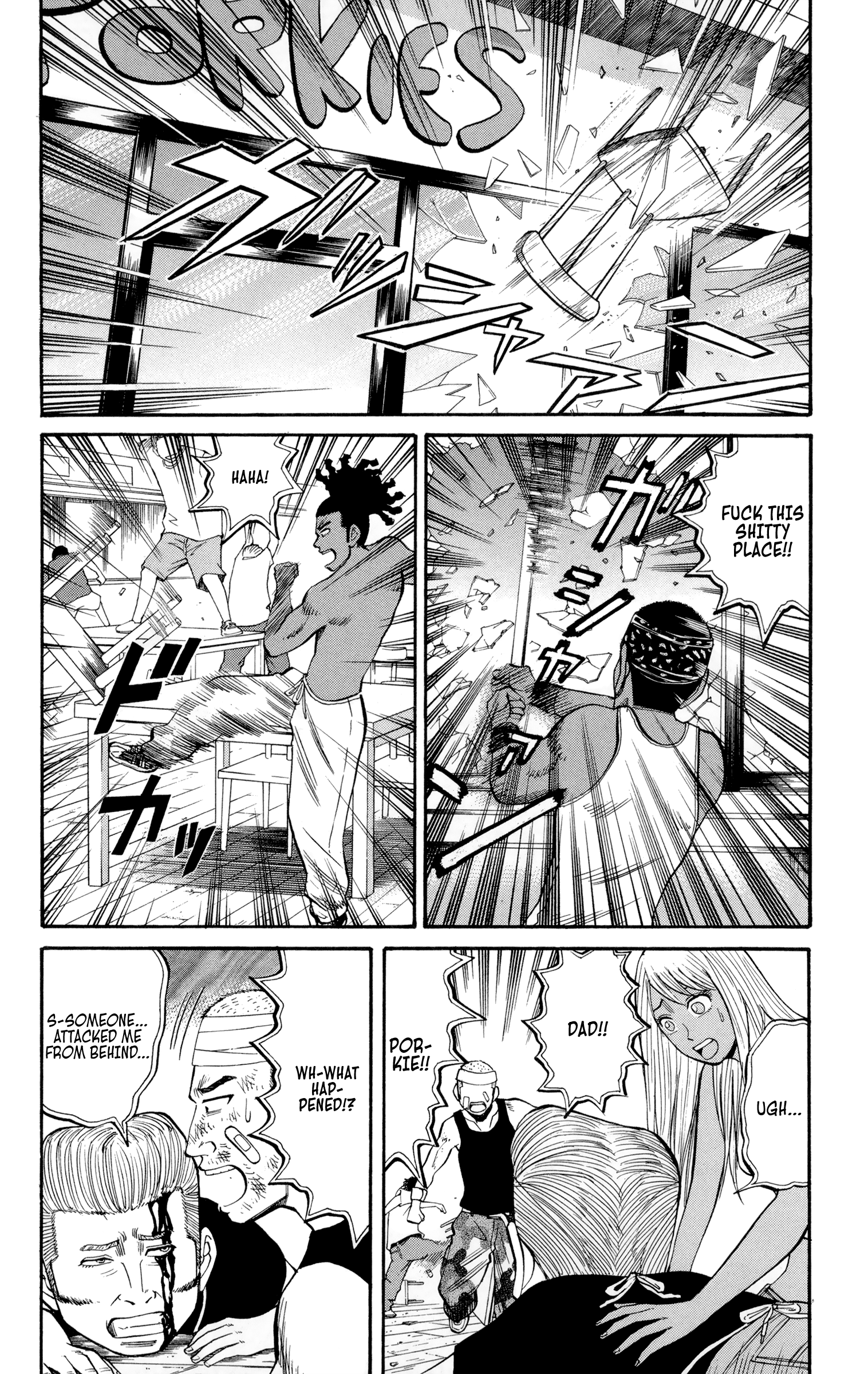 Read Nanba MG5 EN Manga Online