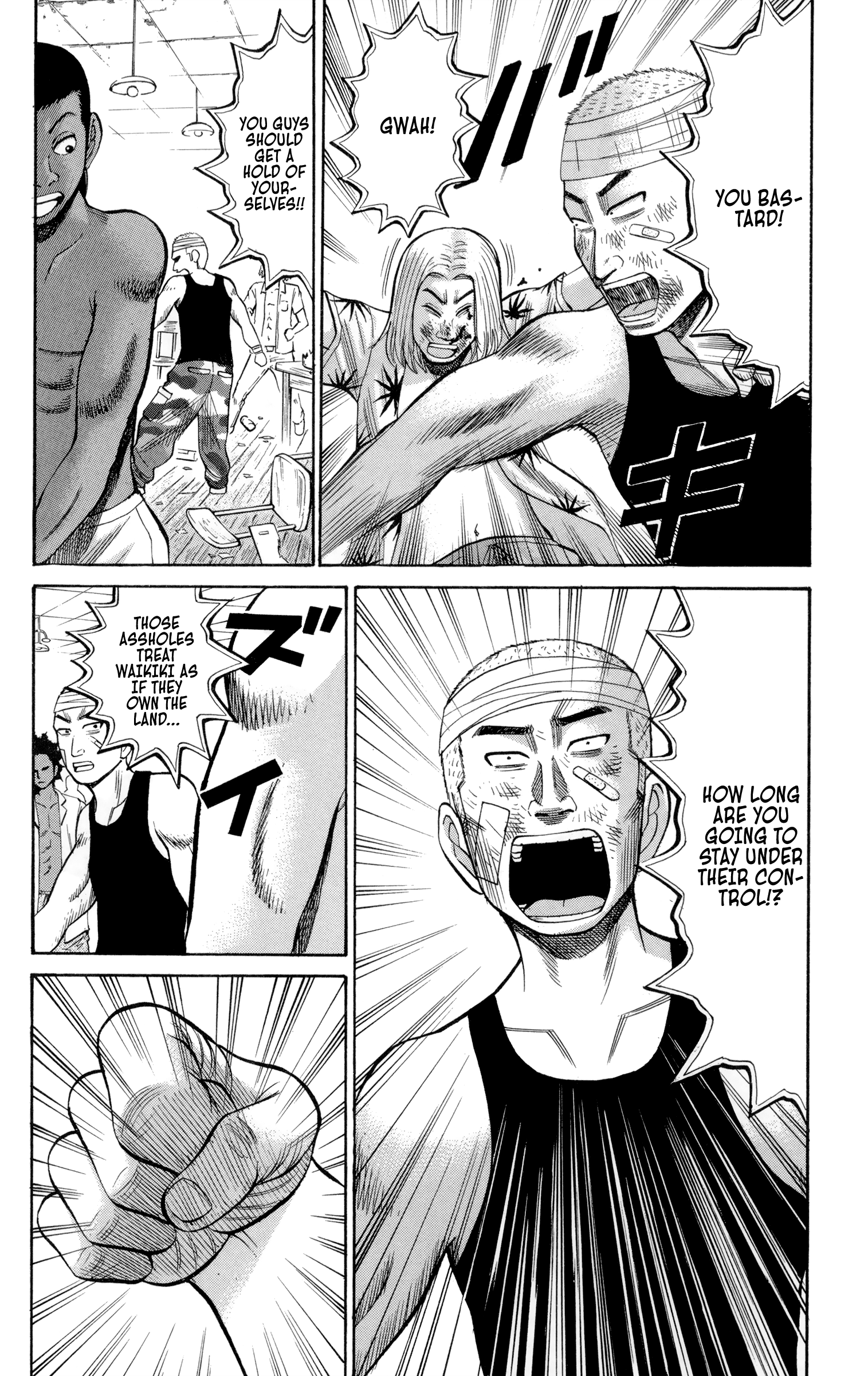 Read Nanba MG5 EN Manga Online
