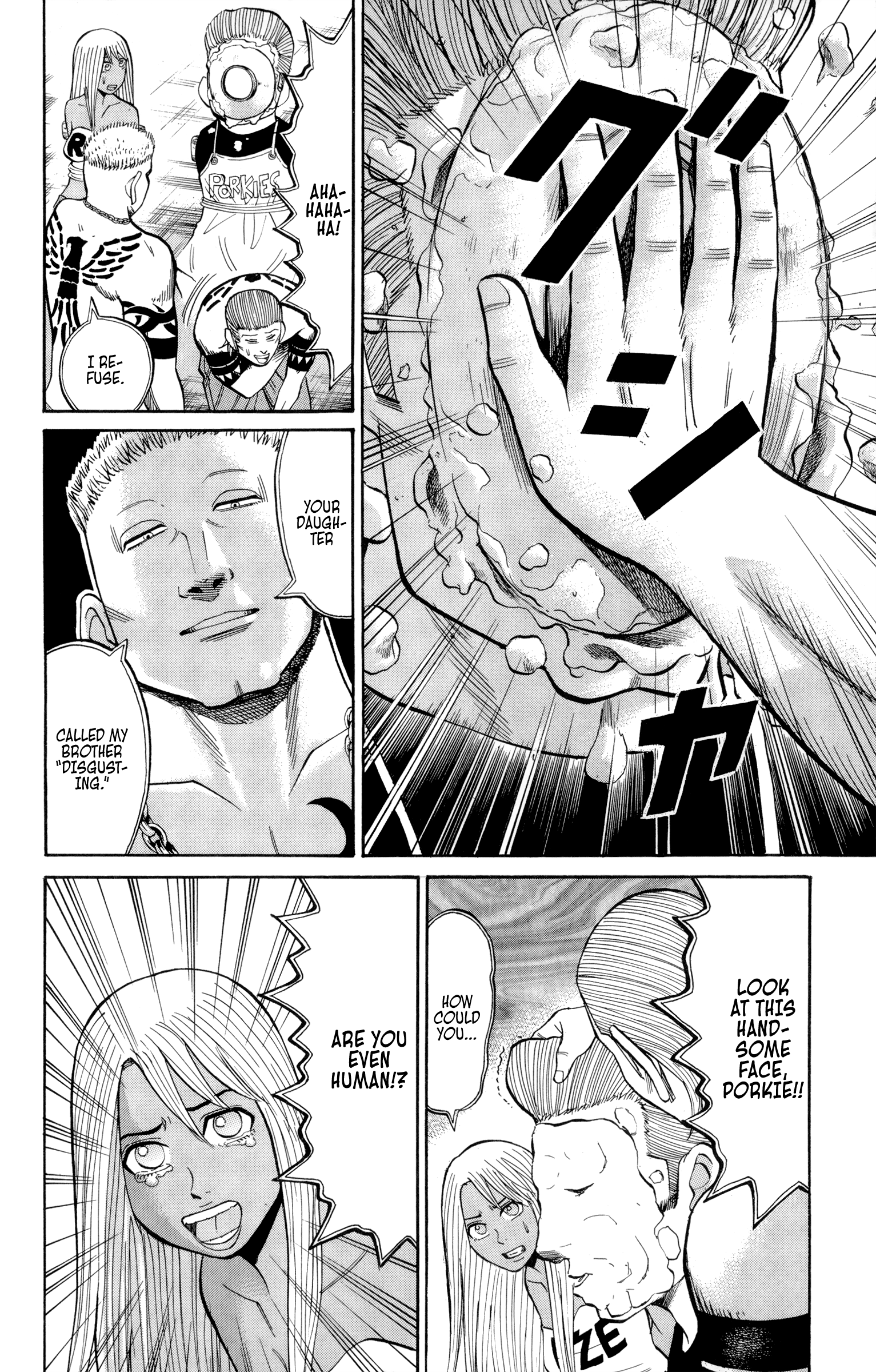 Read Nanba MG5 EN Manga Online