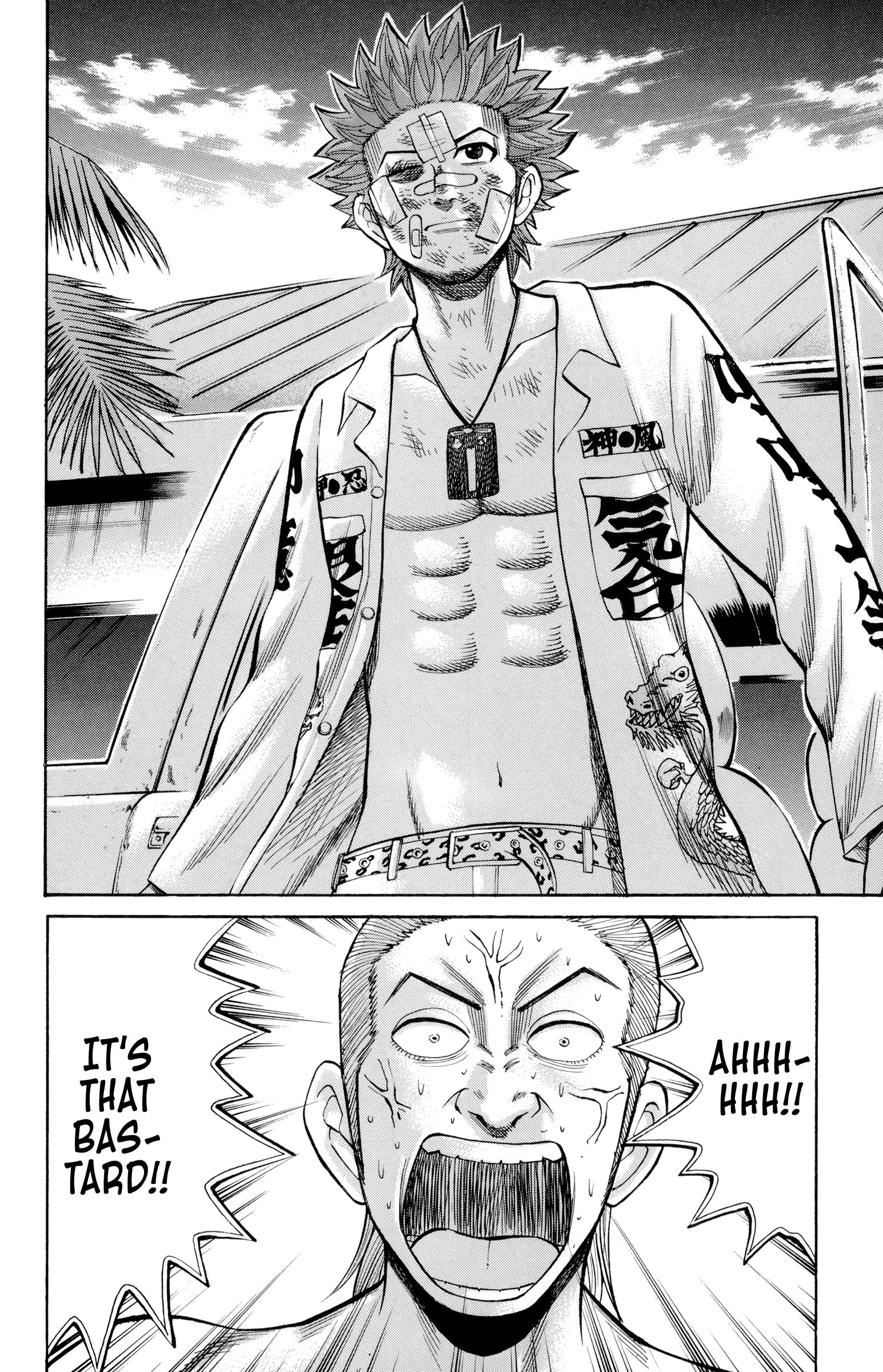 Read Nanba MG5 EN Manga Online