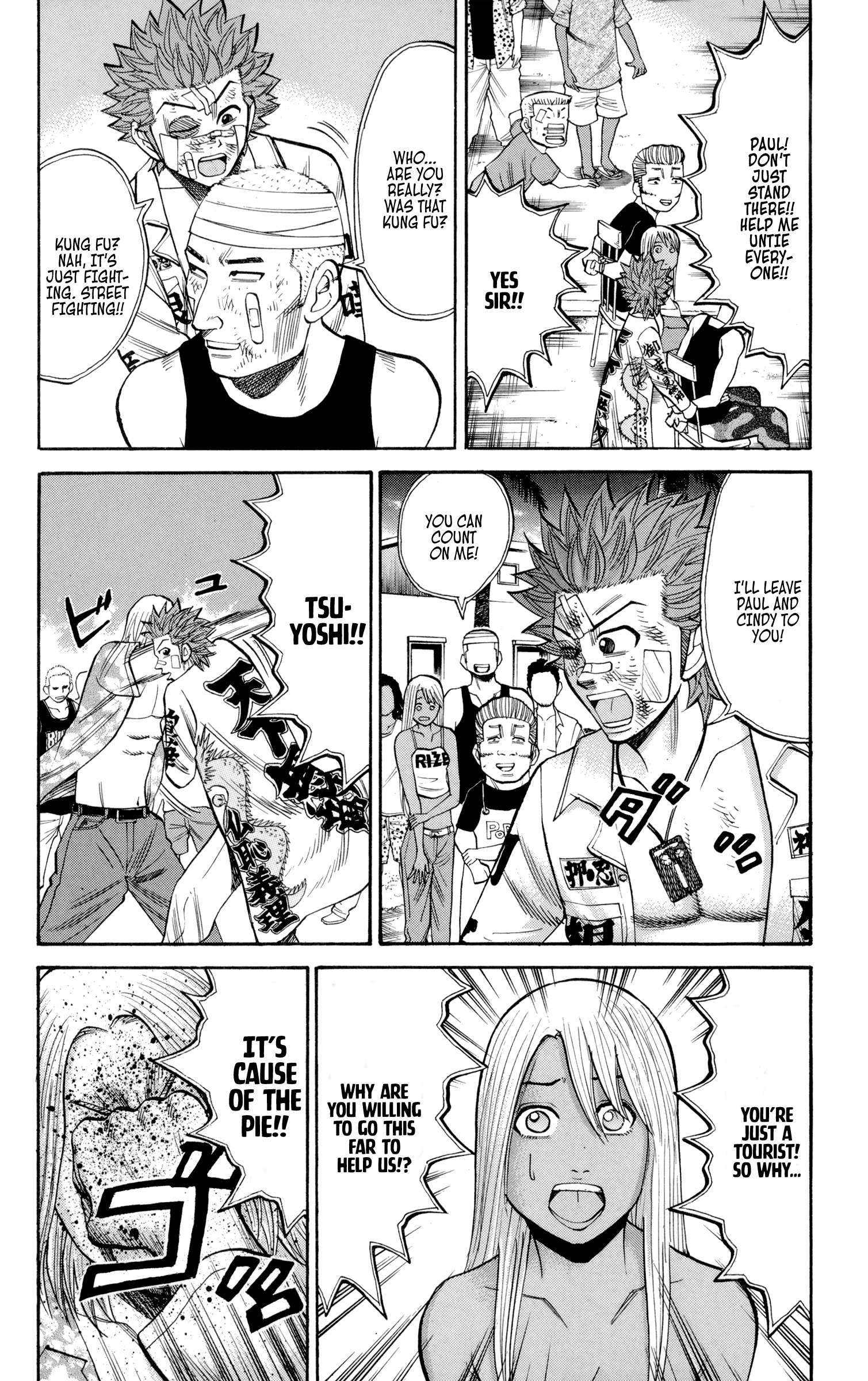 Read Nanba MG5 EN Manga Online