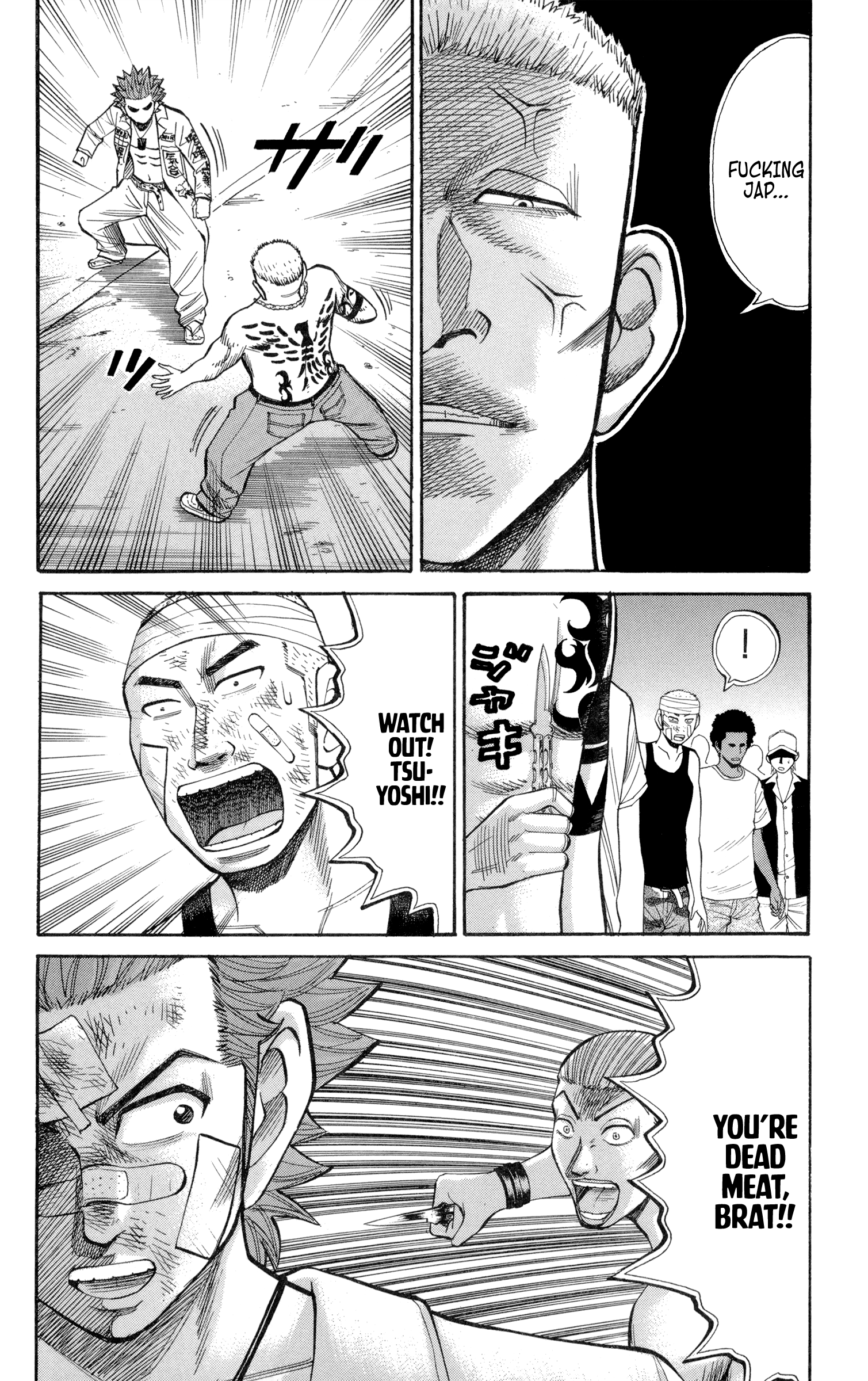 Read Nanba MG5 EN Manga Online