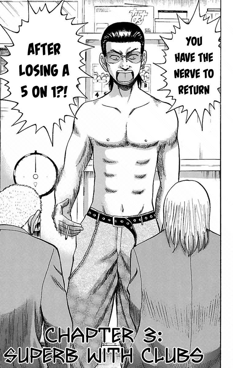 Read Nanba MG5 EN Manga Online