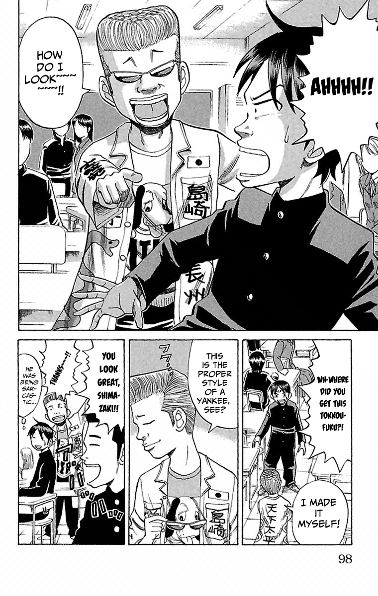Read Nanba MG5 EN Manga Online