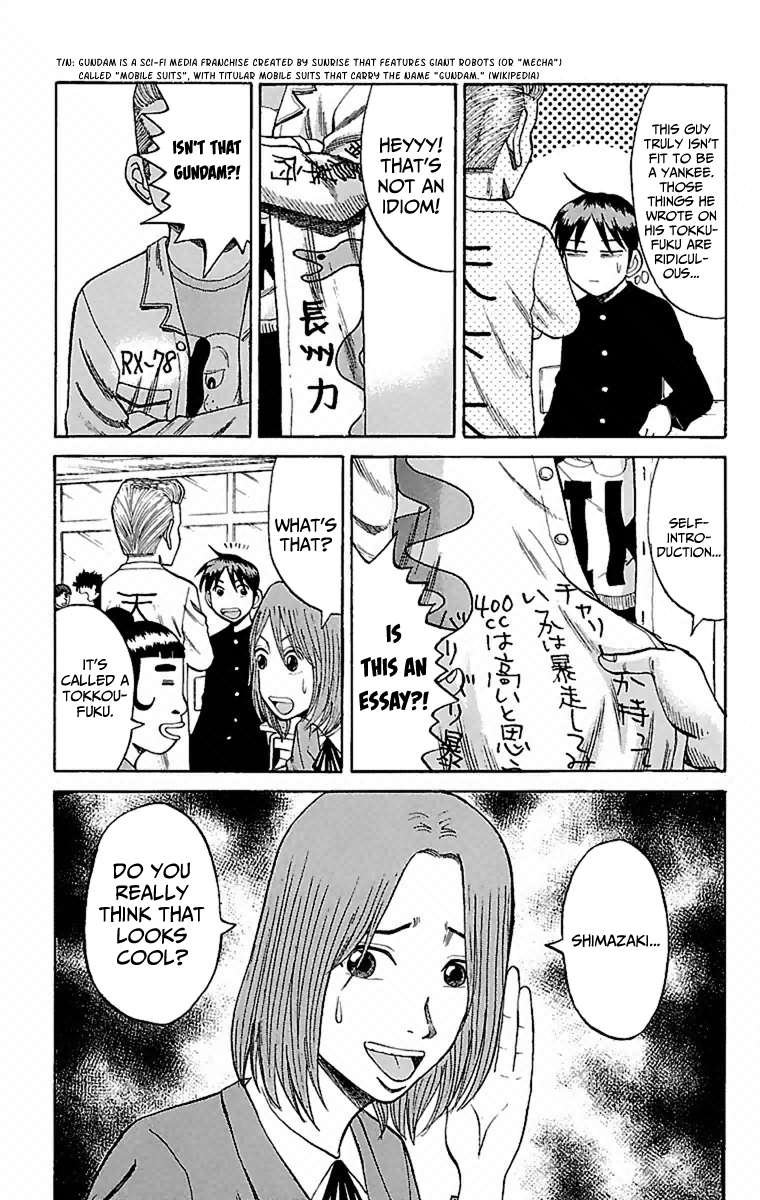 Read Nanba MG5 EN Manga Online