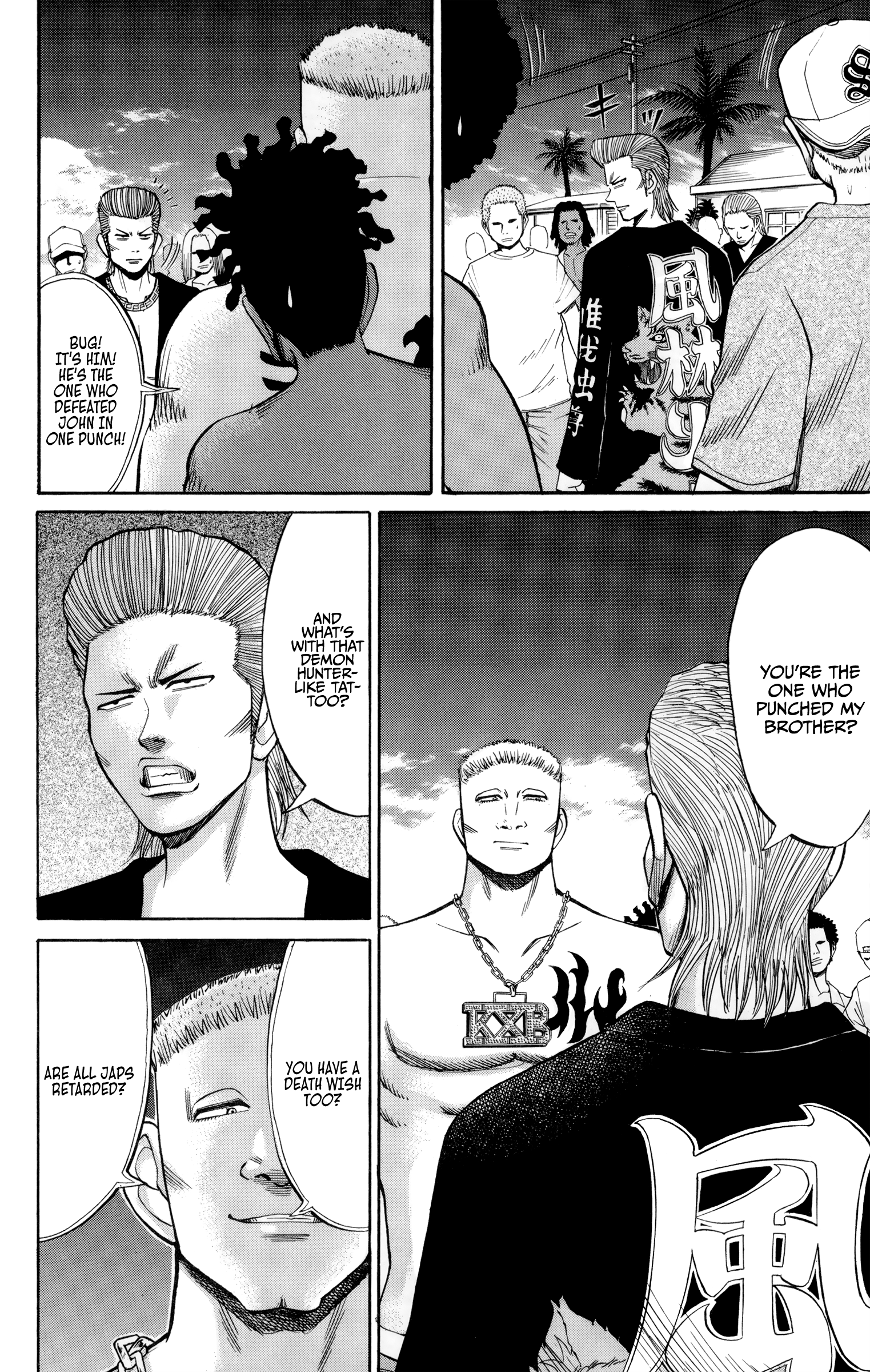 Read Nanba MG5 EN Manga Online