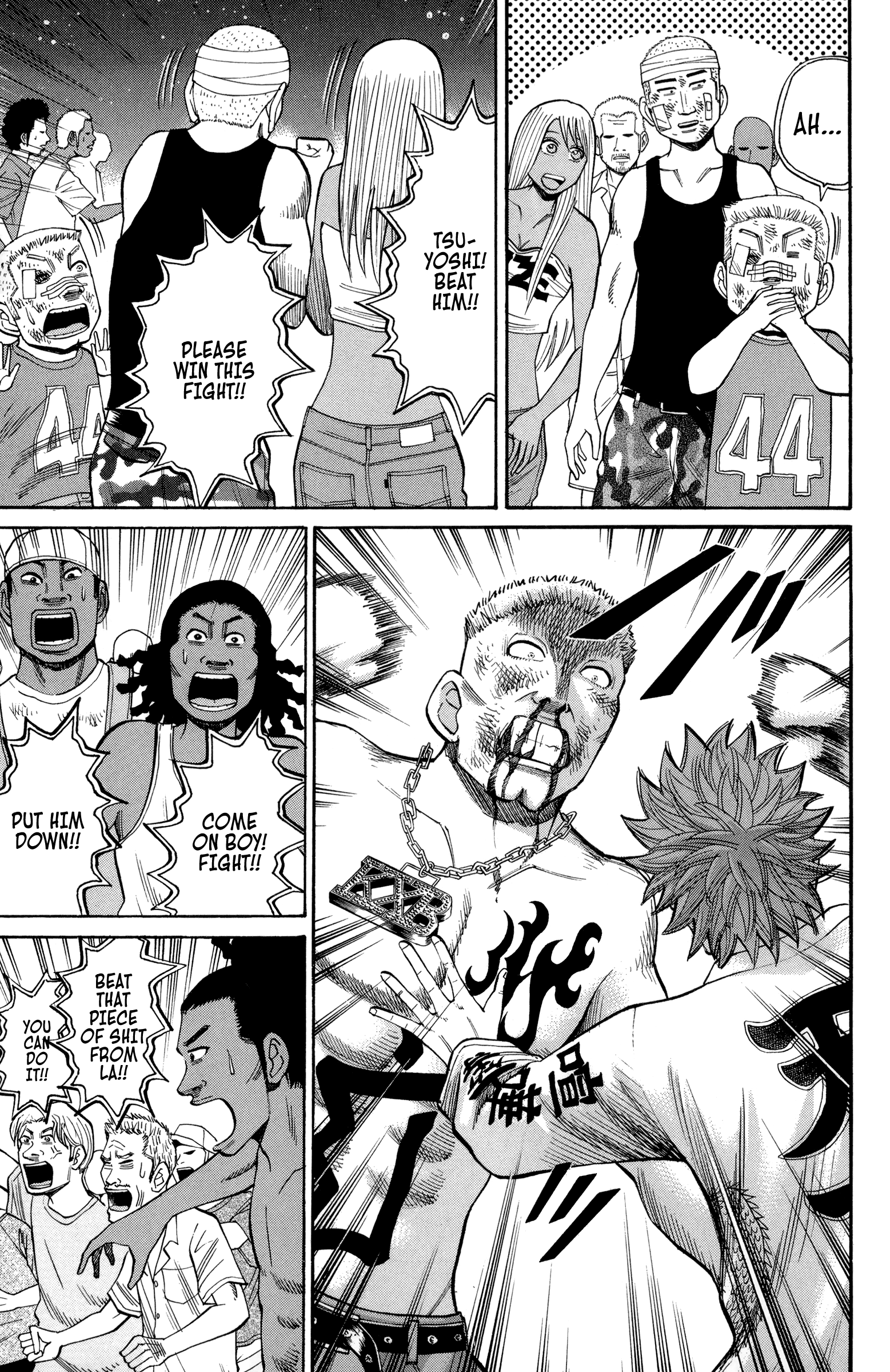 Read Nanba MG5 EN Manga Online