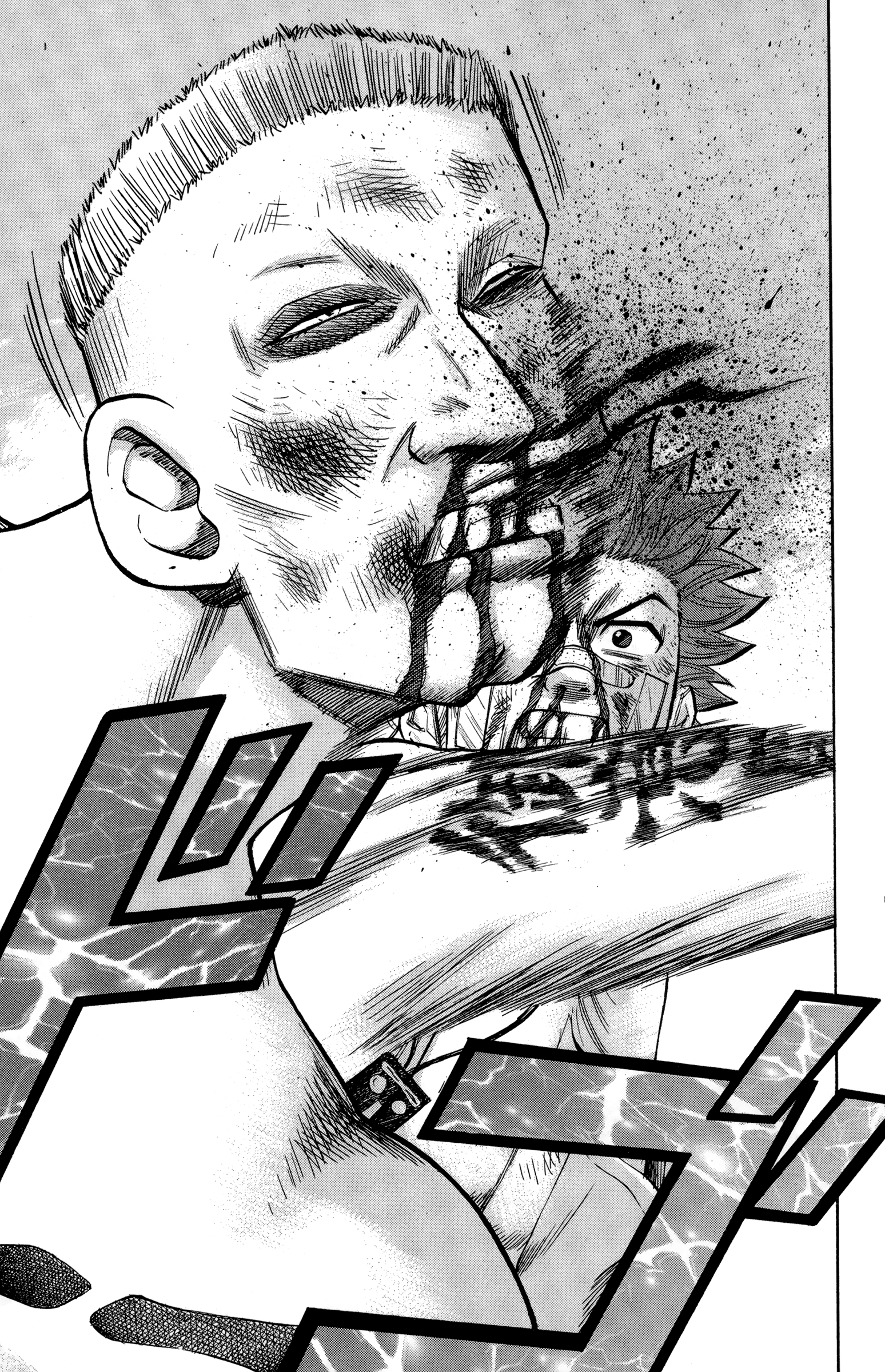 Read Nanba MG5 EN Manga Online