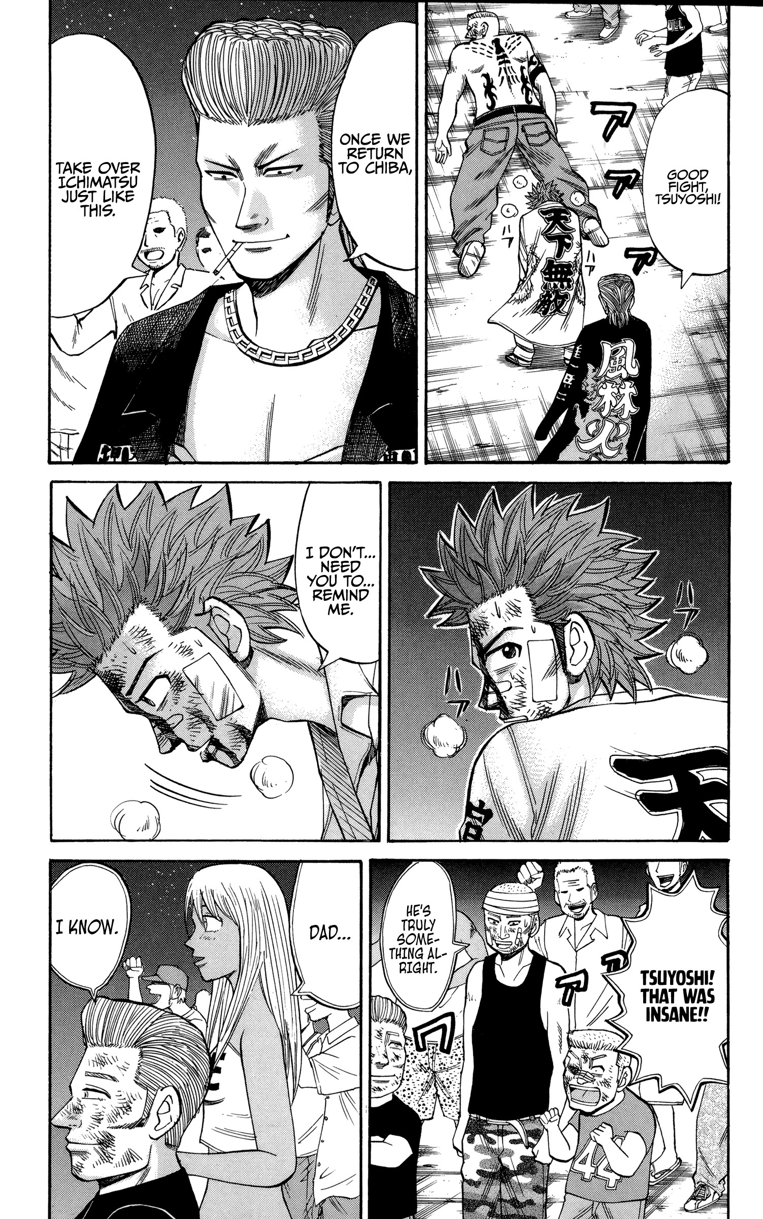 Read Nanba MG5 EN Manga Online
