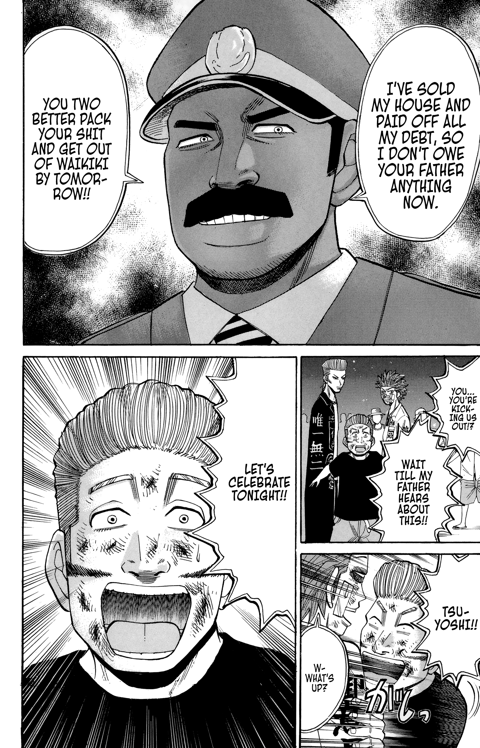 Read Nanba MG5 EN Manga Online