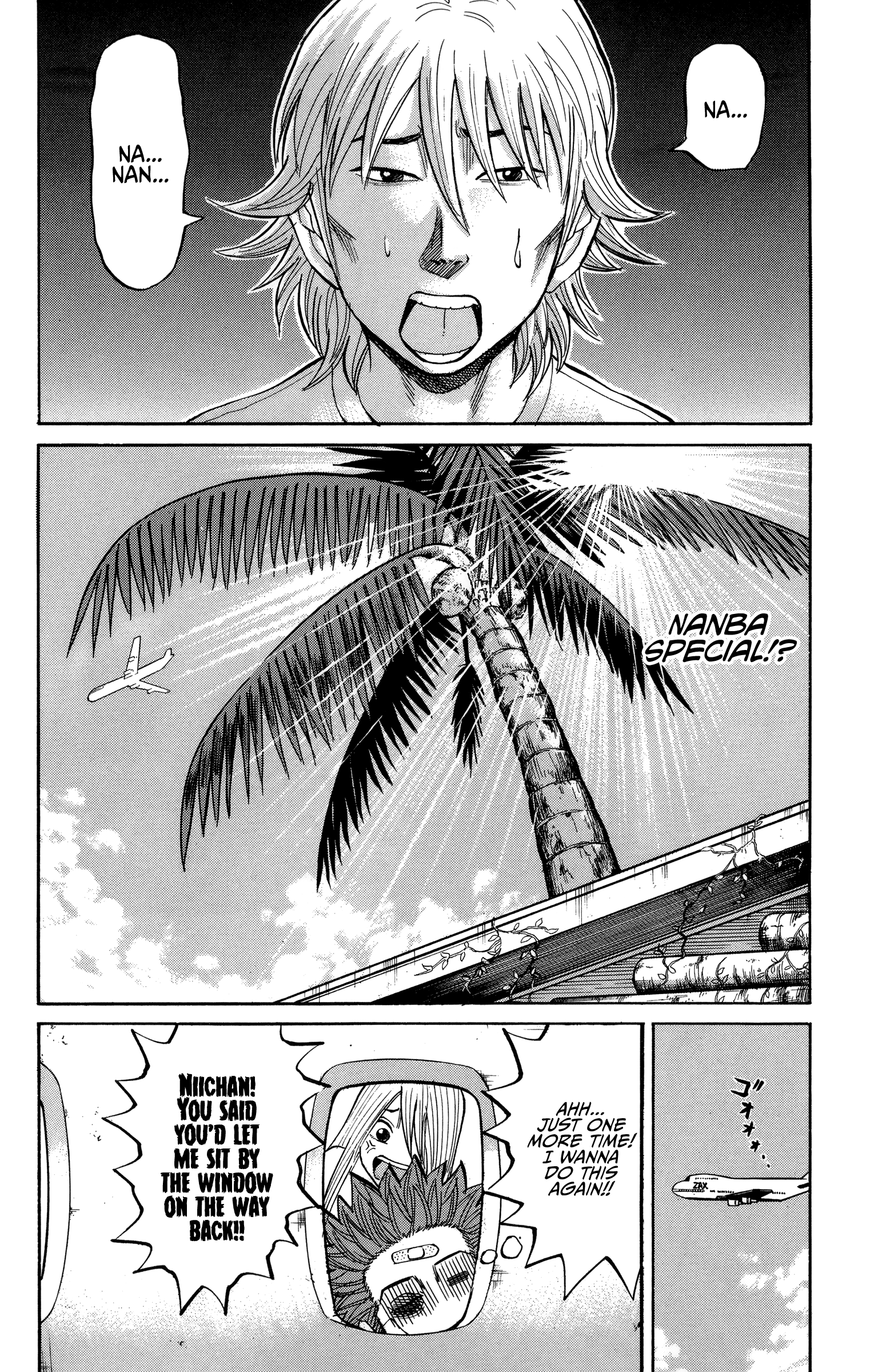 Read Nanba MG5 EN Manga Online