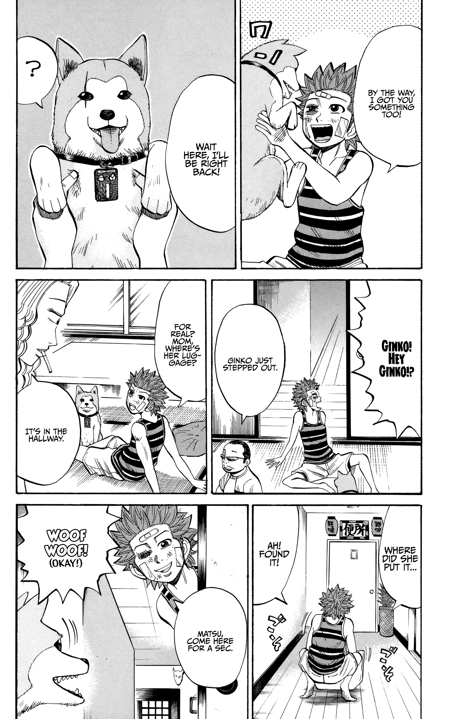 Read Nanba MG5 EN Manga Online