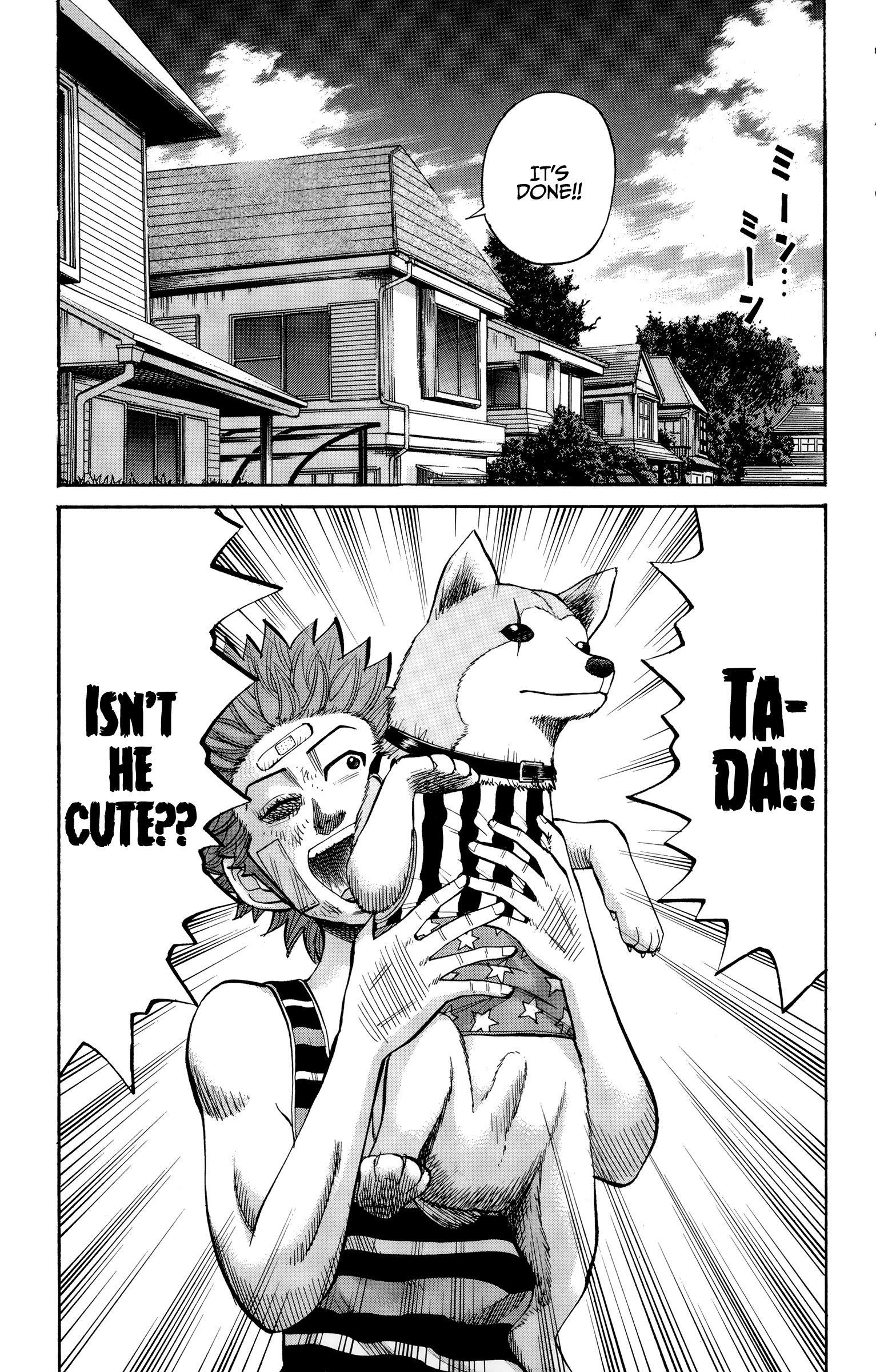 Read Nanba MG5 EN Manga Online