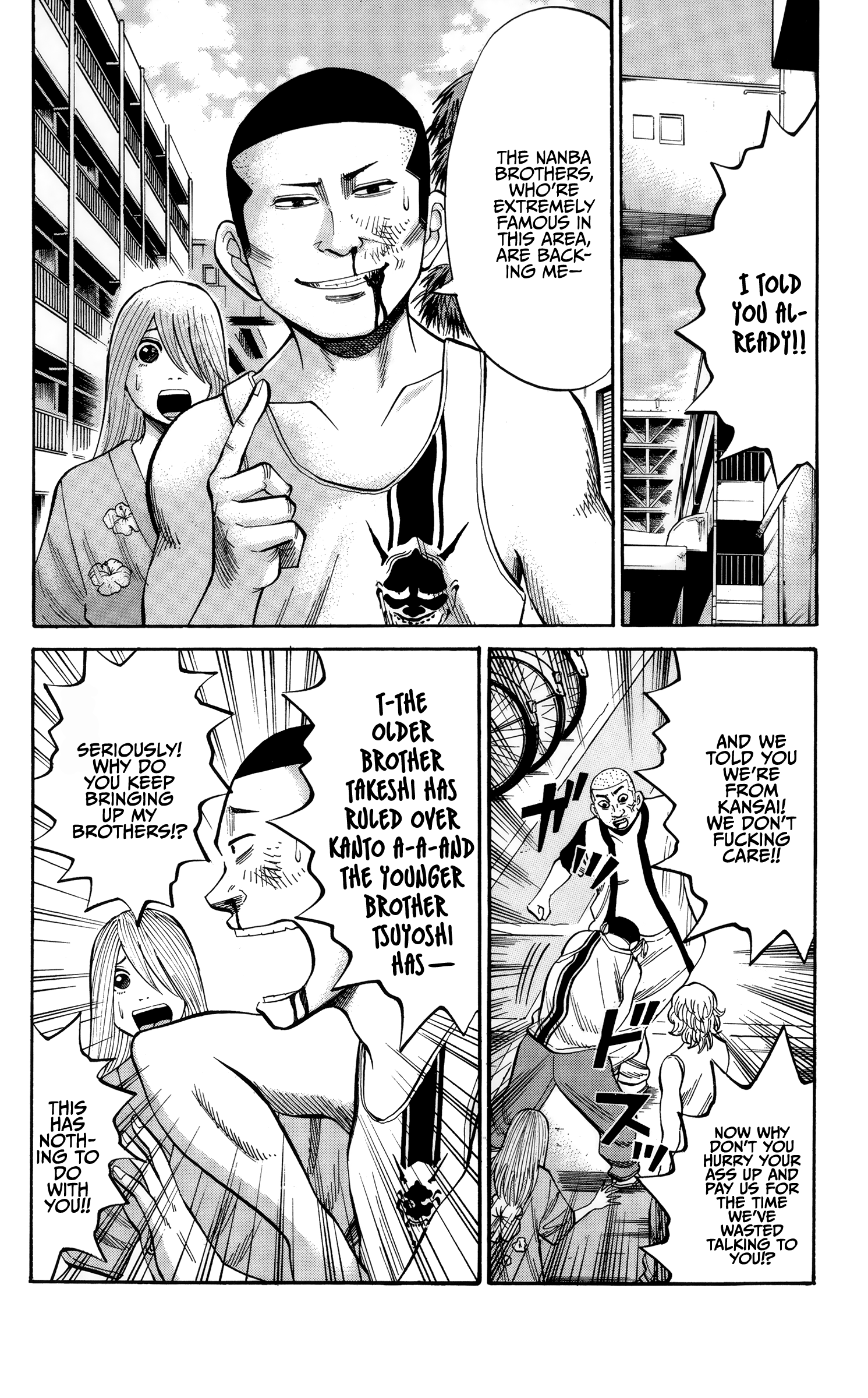 Read Nanba MG5 EN Manga Online