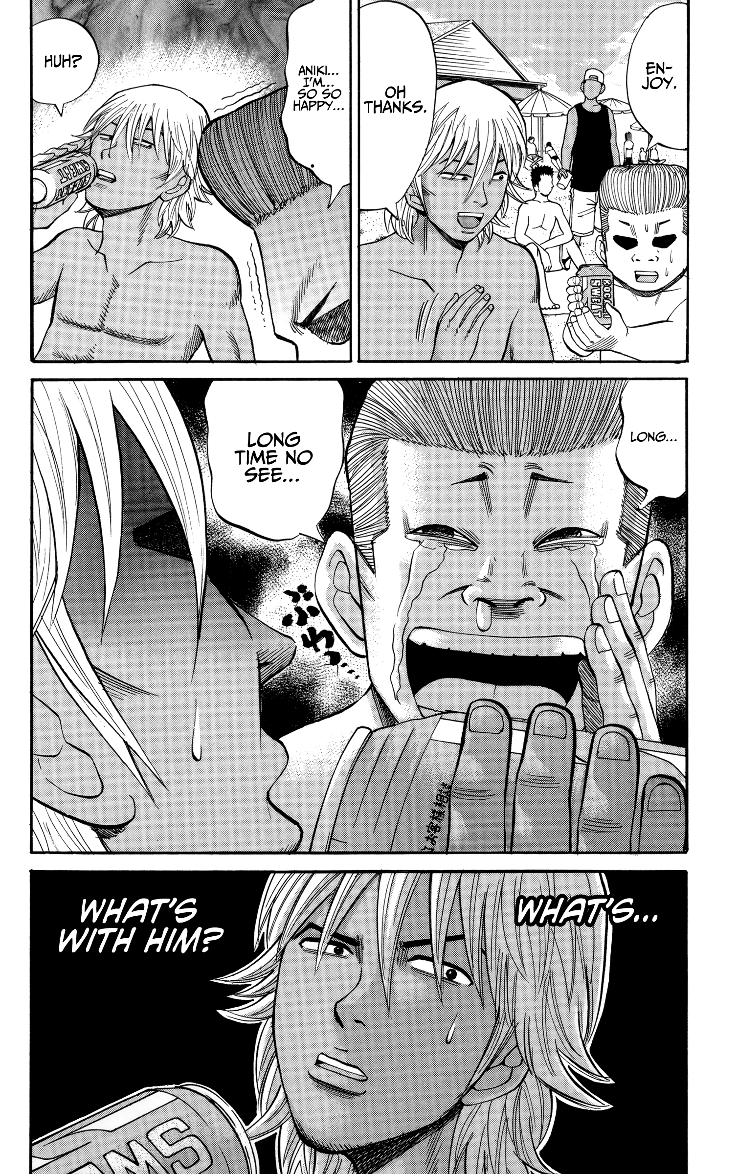 Read Nanba MG5 EN Manga Online