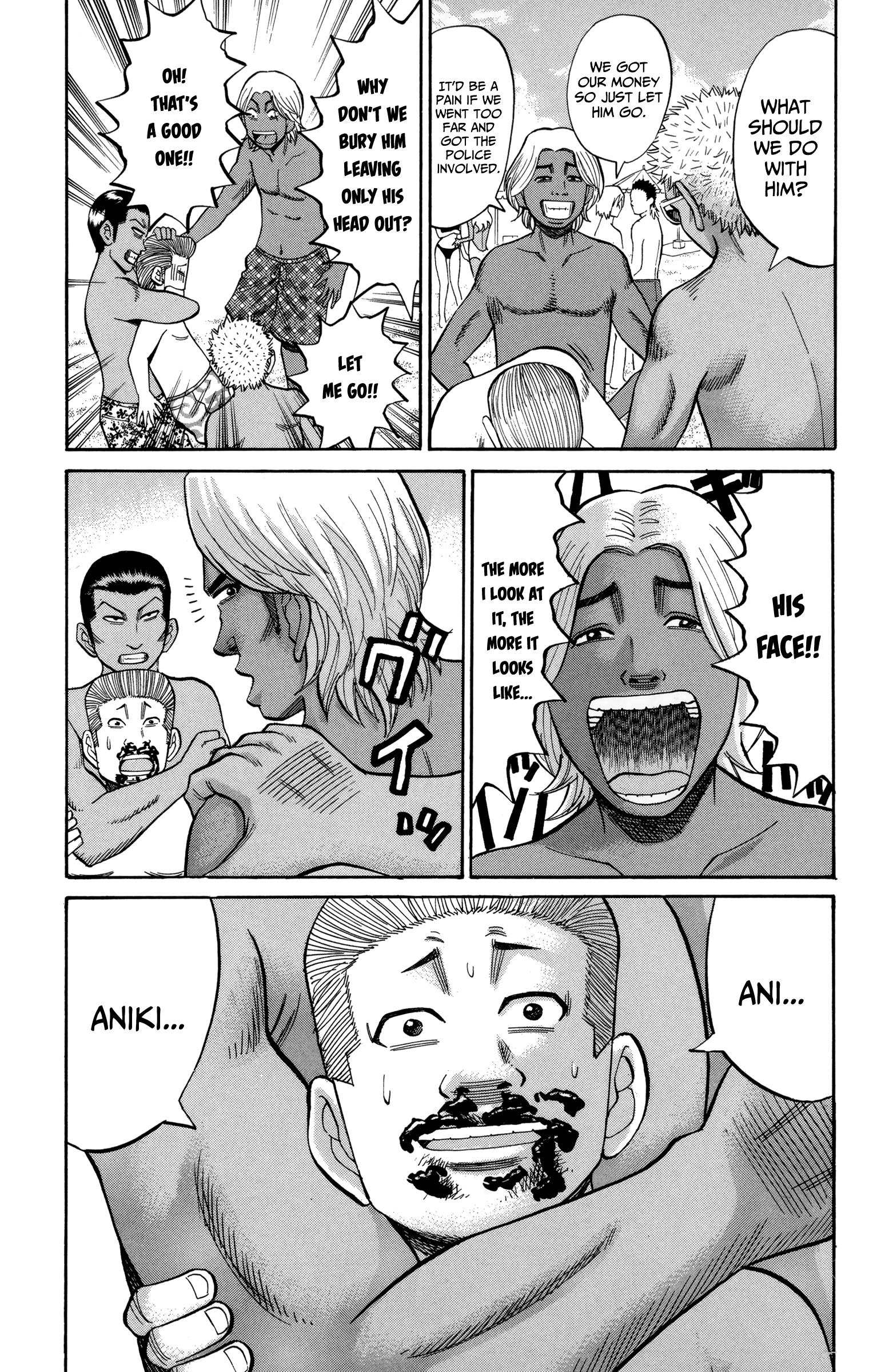 Read Nanba MG5 EN Manga Online