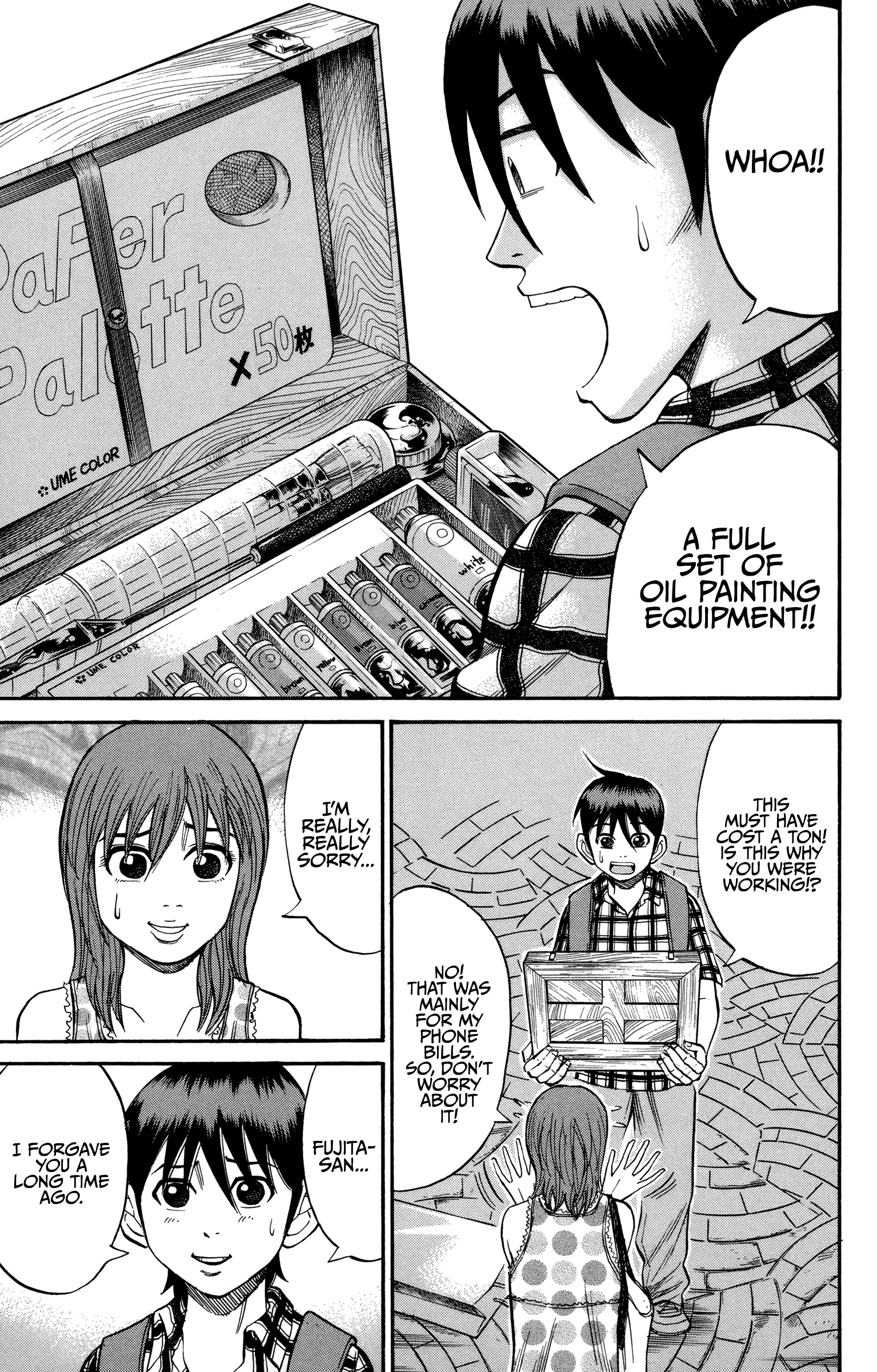 Read Nanba MG5 EN Manga Online