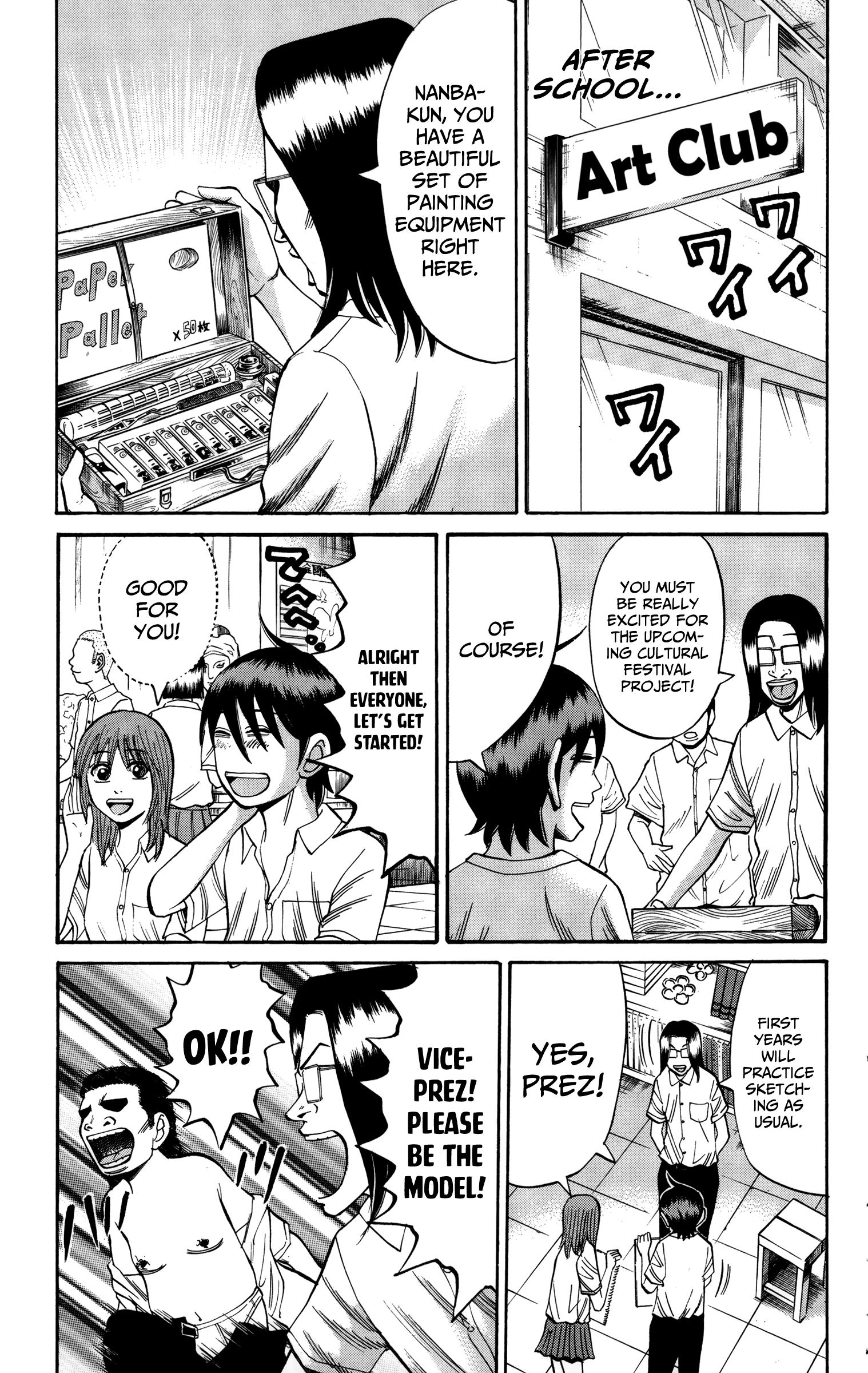 Read Nanba MG5 EN Manga Online
