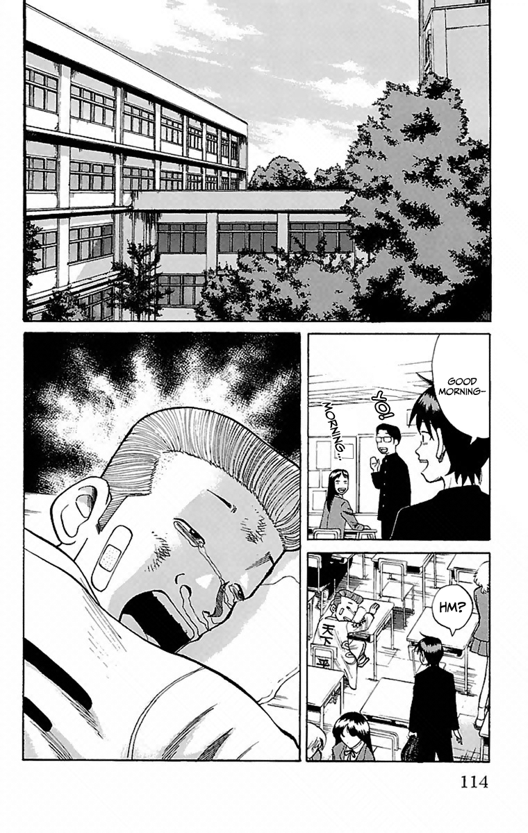 Read Nanba MG5 EN Manga Online
