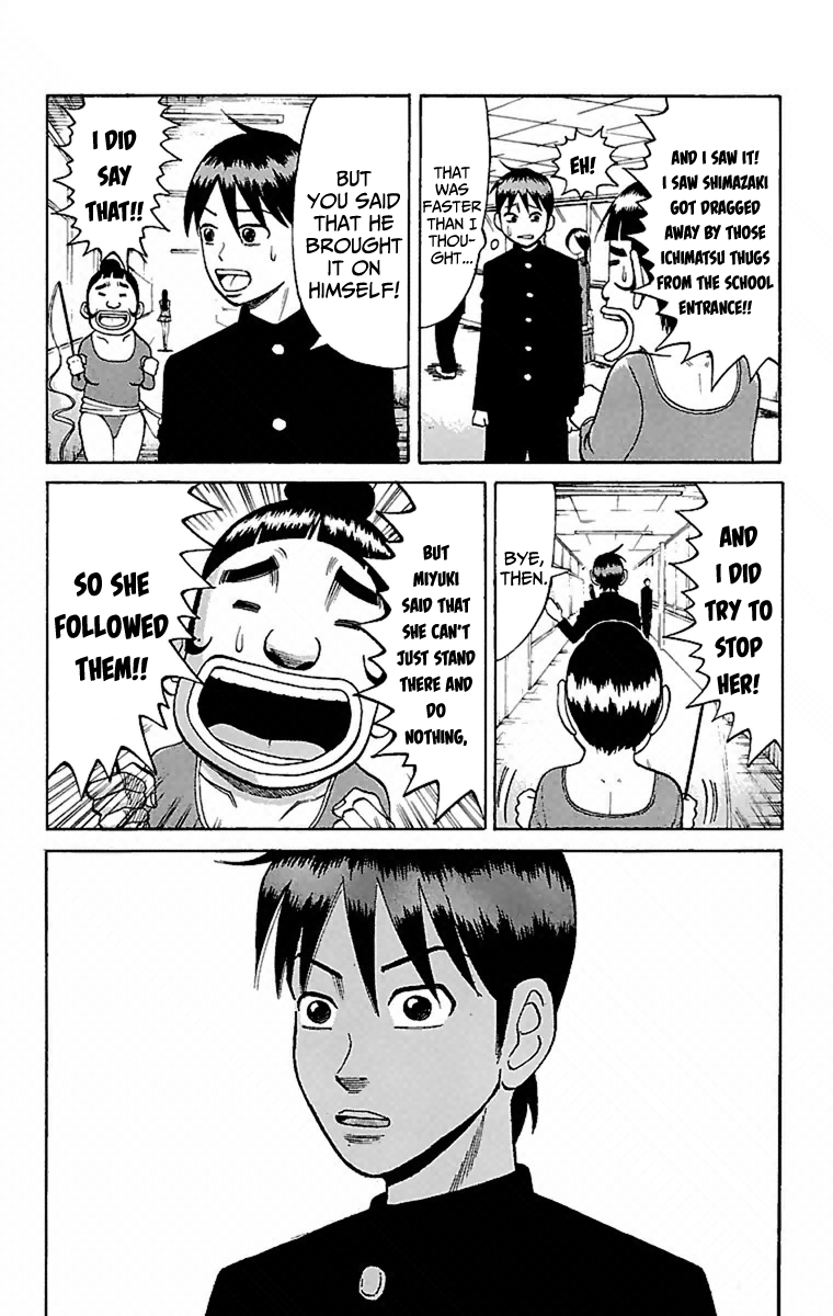 Read Nanba MG5 EN Manga Online