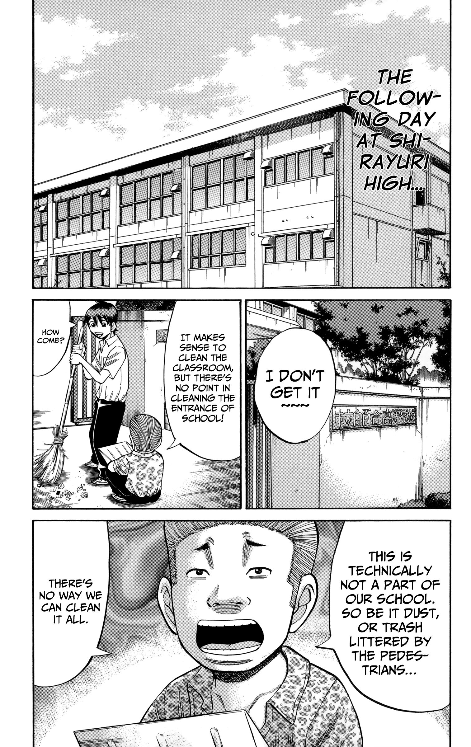 Read Nanba MG5 EN Manga Online