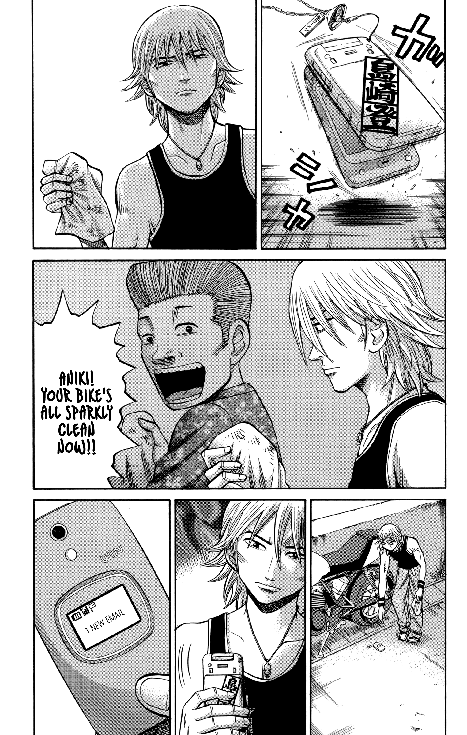 Read Nanba MG5 EN Manga Online