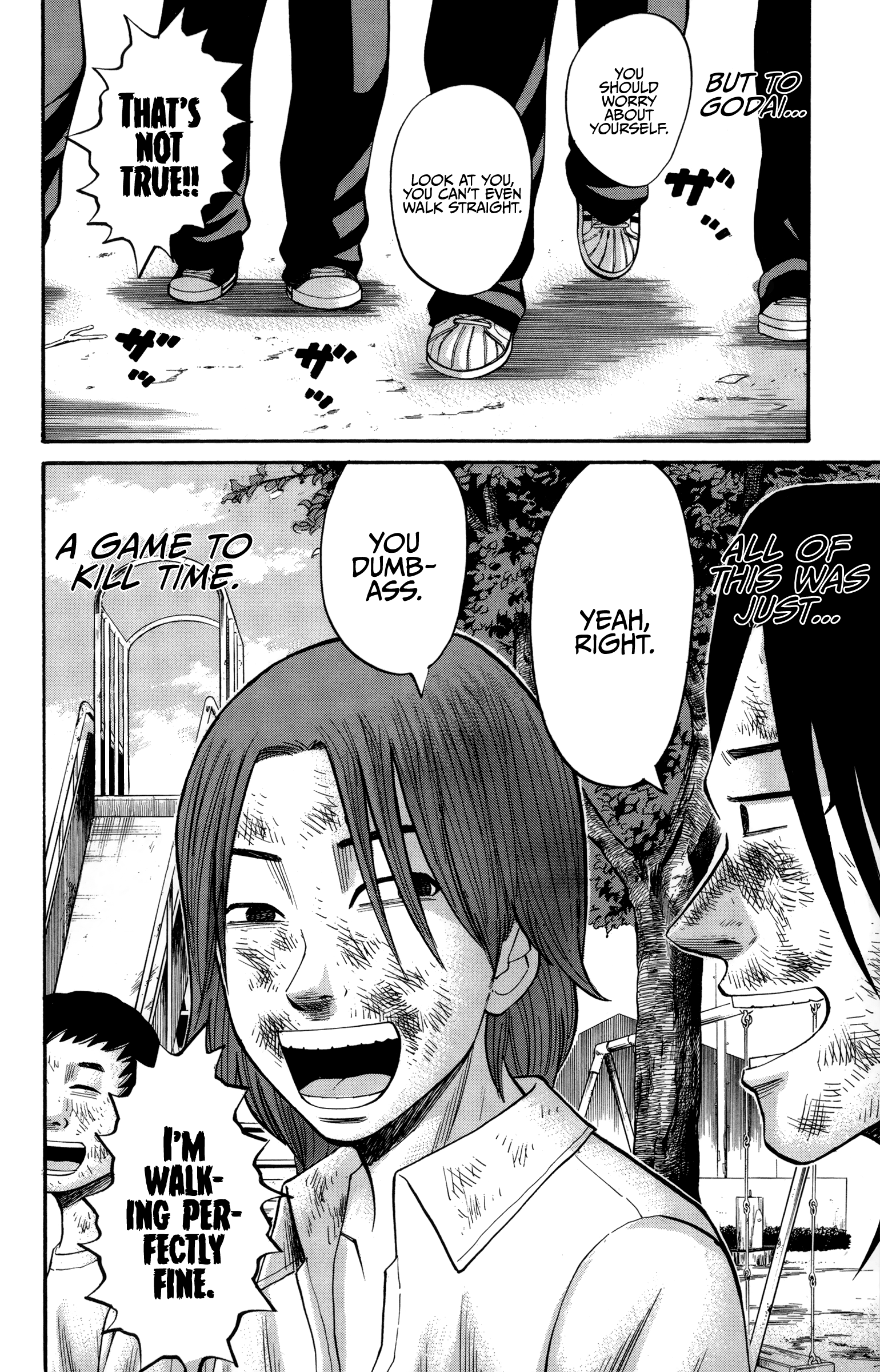 Read Nanba MG5 EN Manga Online
