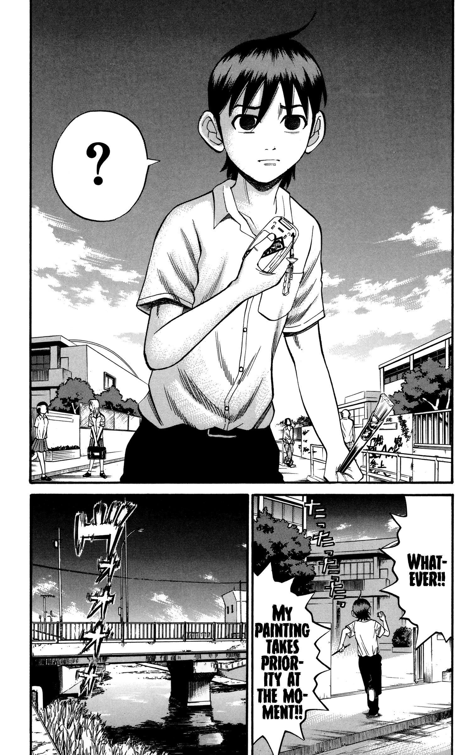 Read Nanba MG5 EN Manga Online