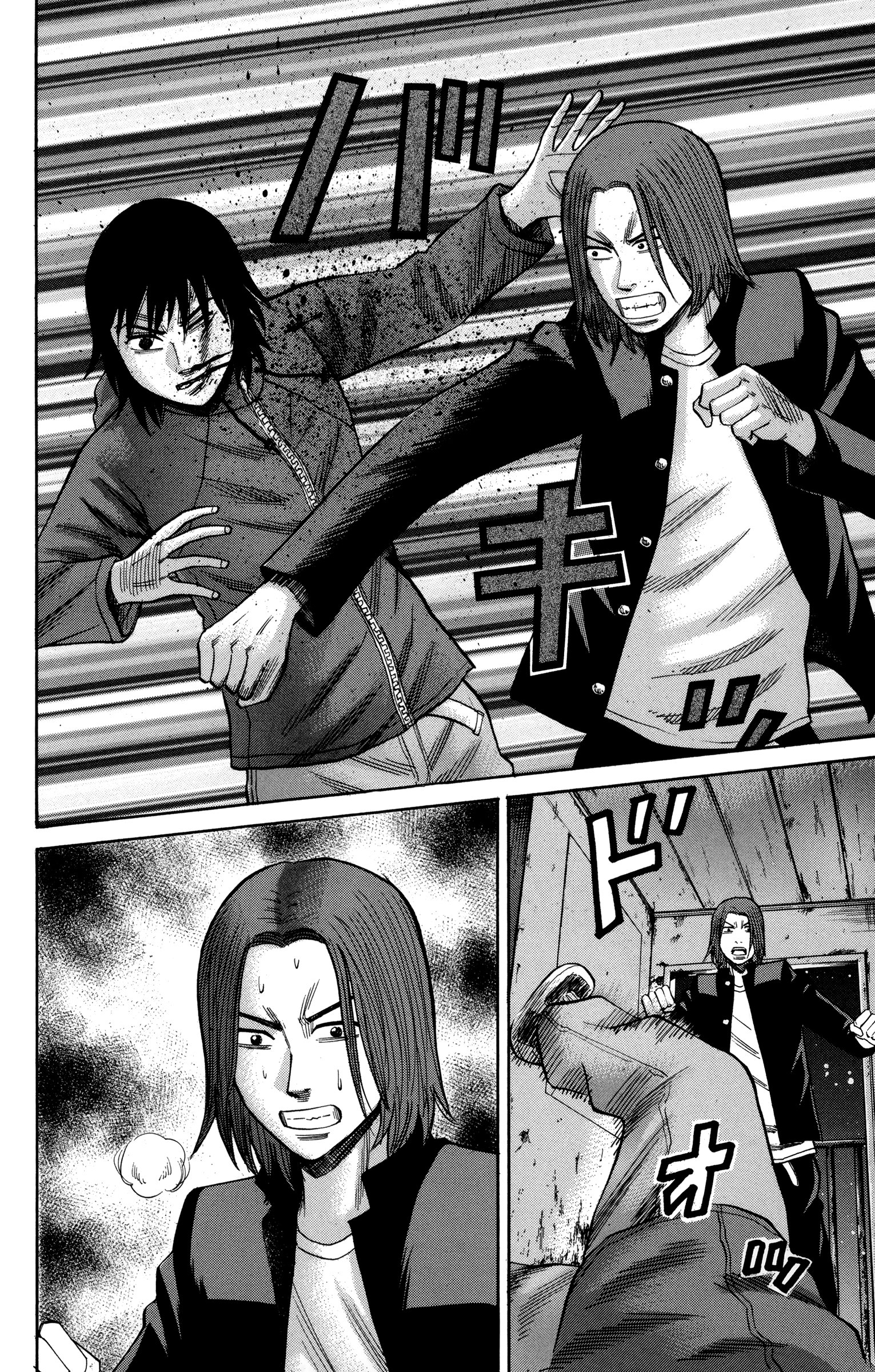 Read Nanba MG5 EN Manga Online
