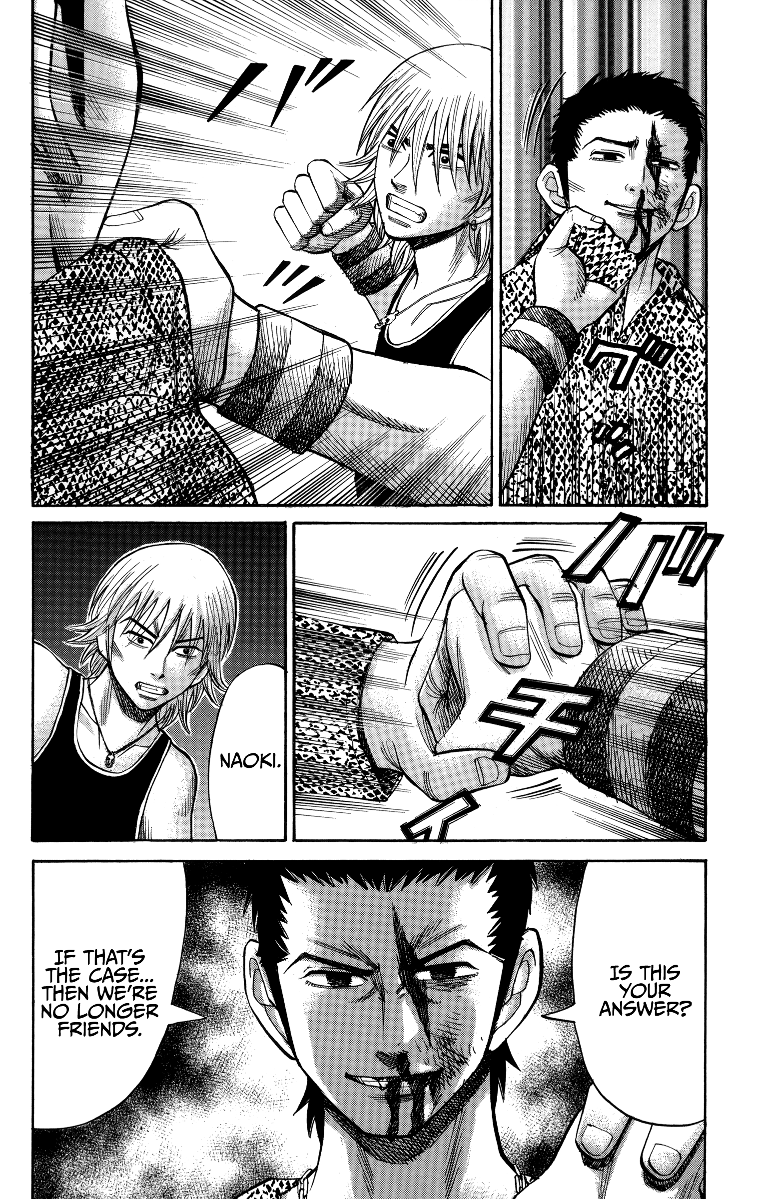 Read Nanba MG5 EN Manga Online