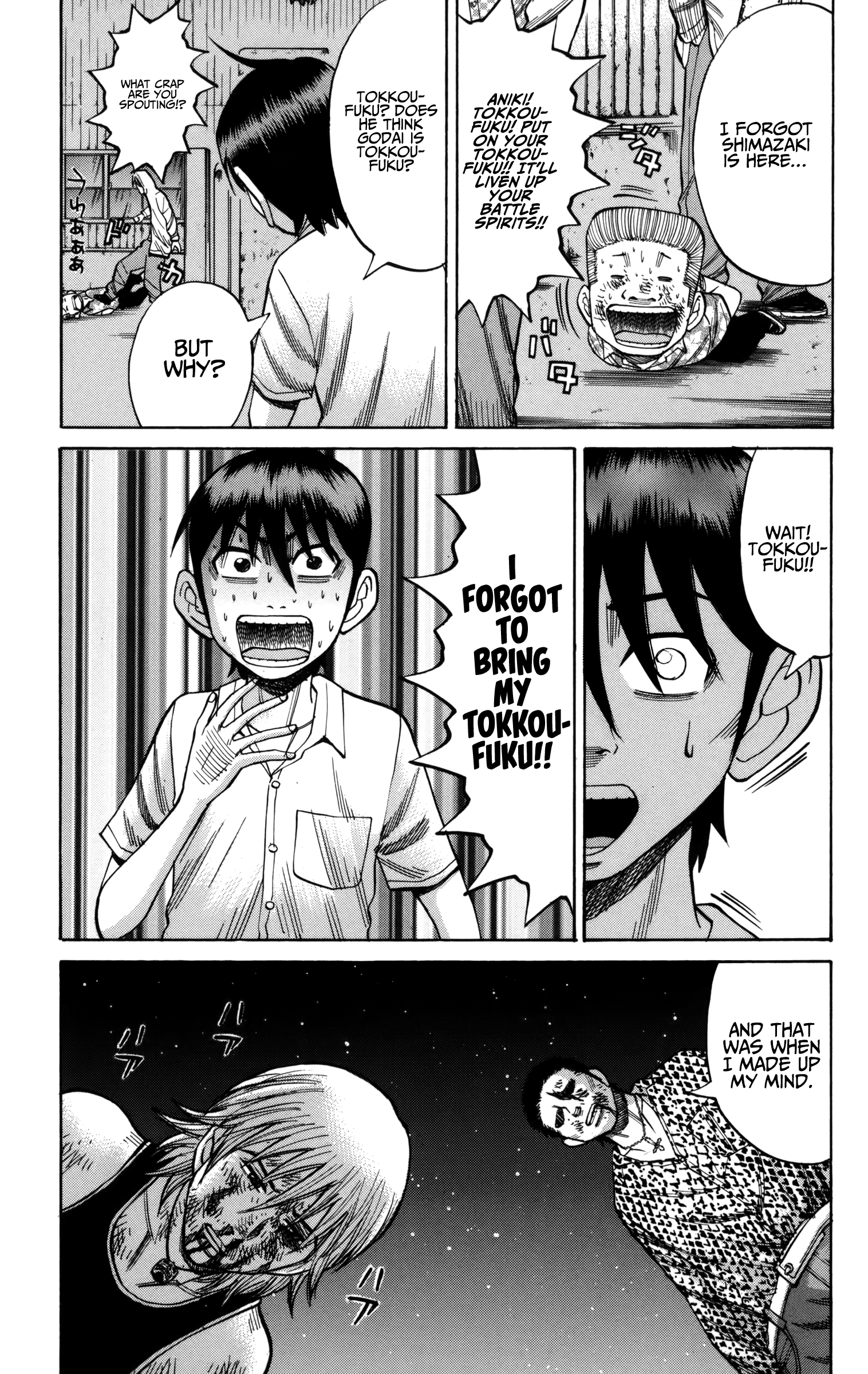 Read Nanba MG5 EN Manga Online