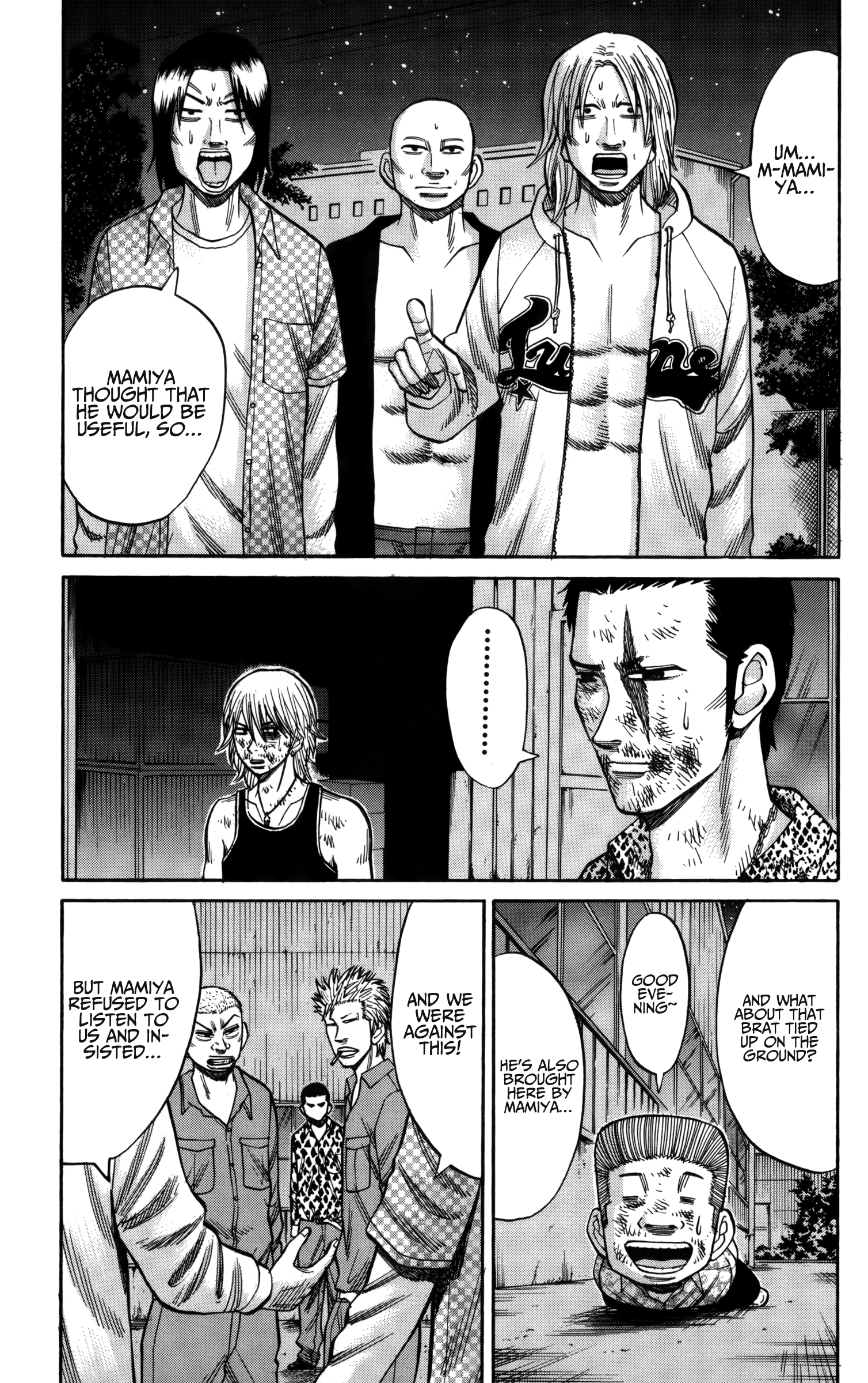 Read Nanba MG5 EN Manga Online