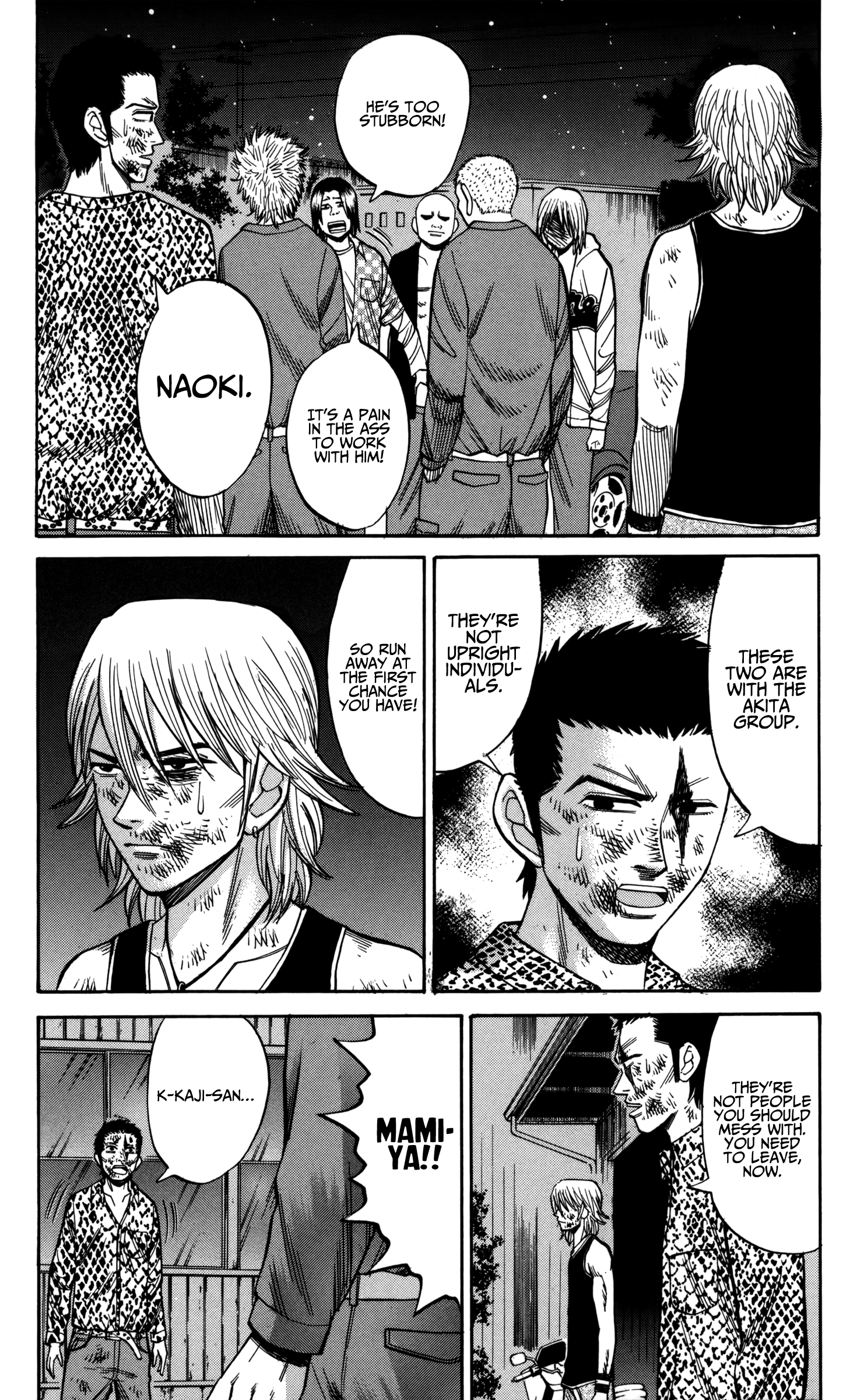 Read Nanba MG5 EN Manga Online