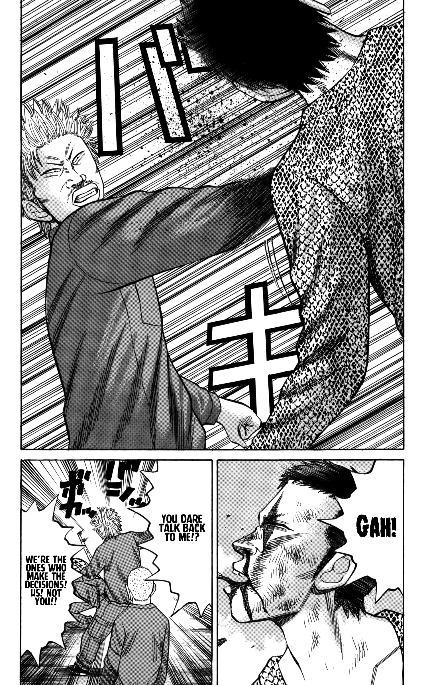 Read Nanba MG5 EN Manga Online
