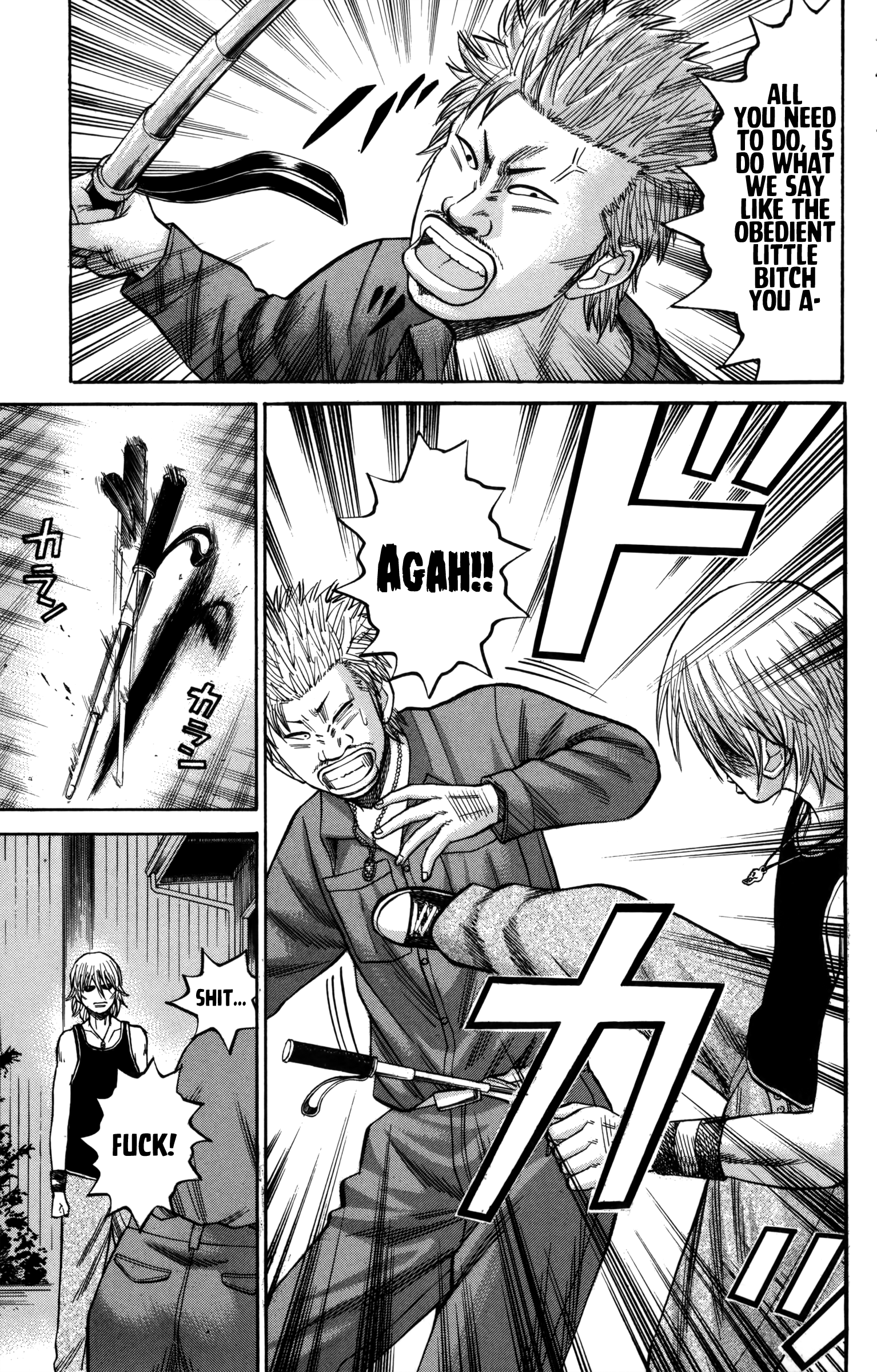 Read Nanba MG5 EN Manga Online