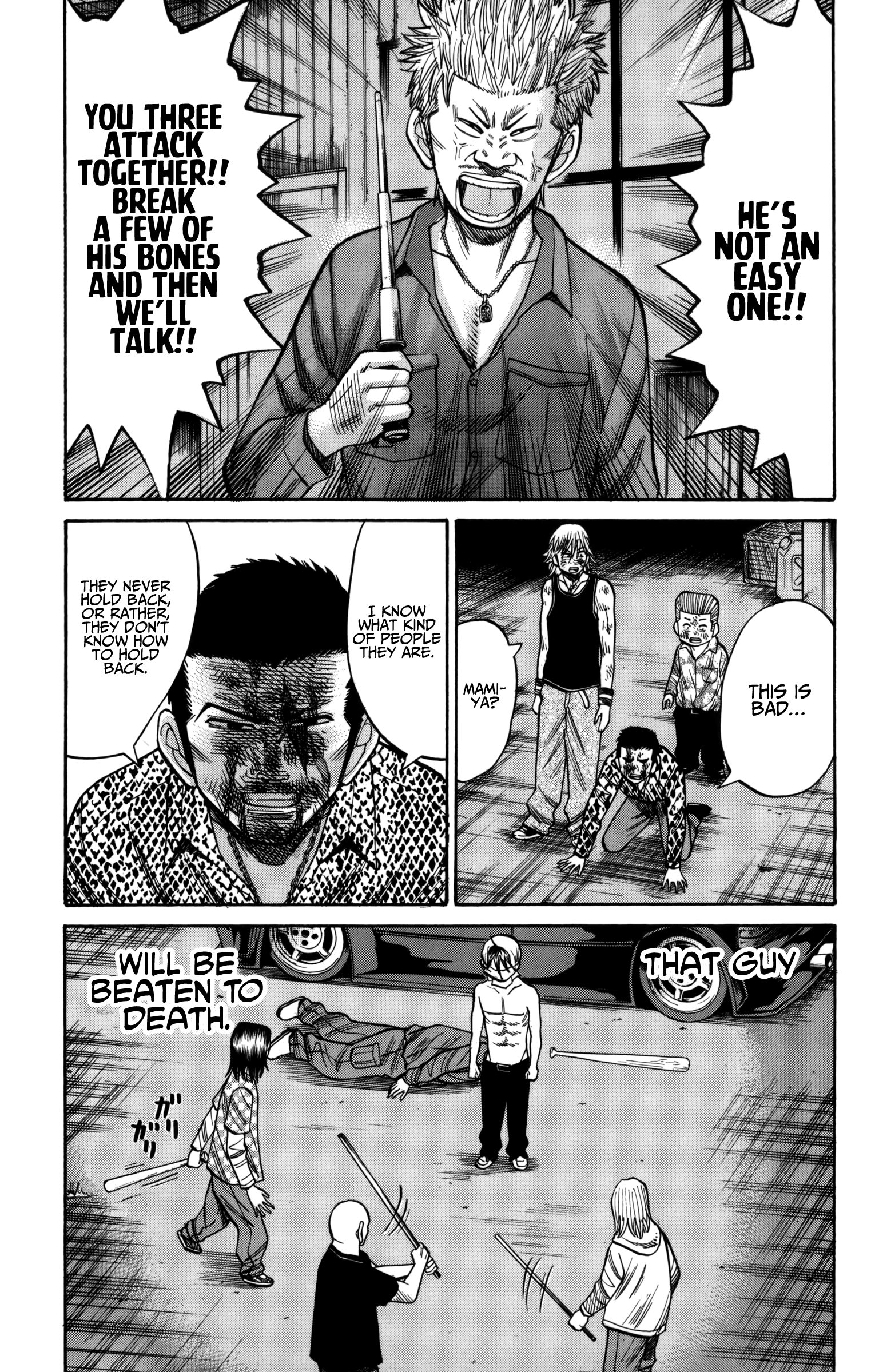 Read Nanba MG5 EN Manga Online