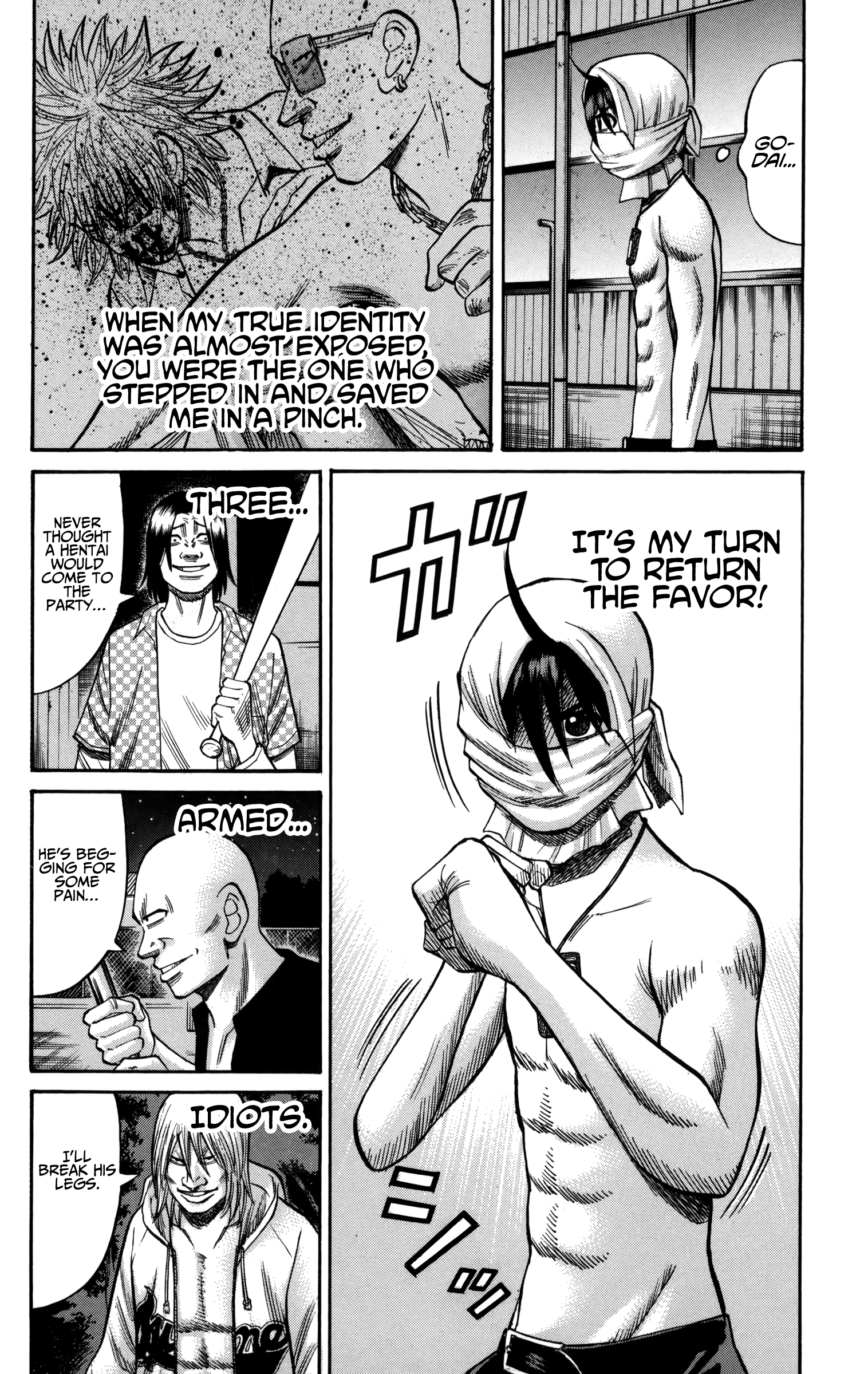 Read Nanba MG5 EN Manga Online