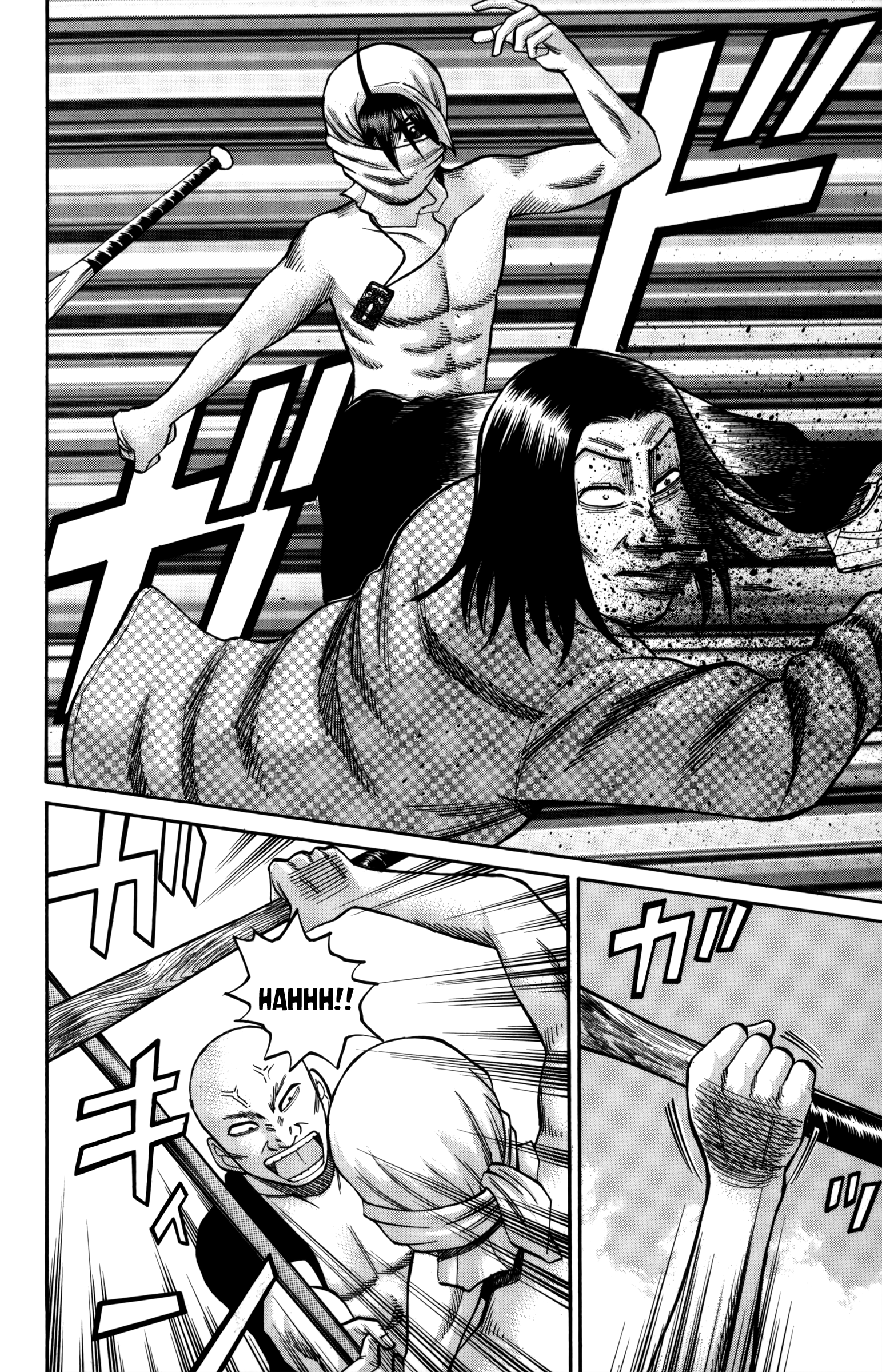 Read Nanba MG5 EN Manga Online
