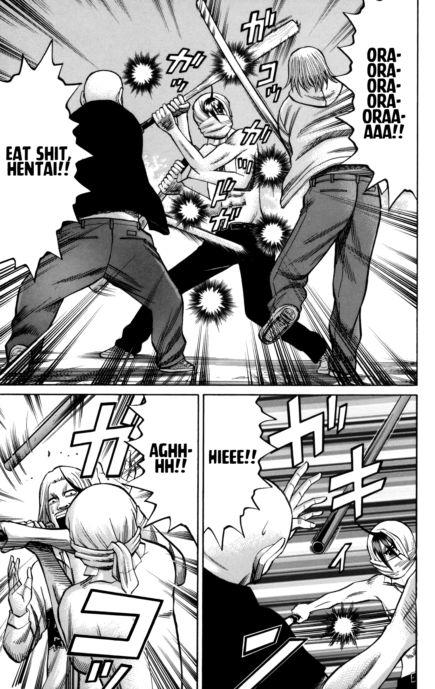 Read Nanba MG5 EN Manga Online