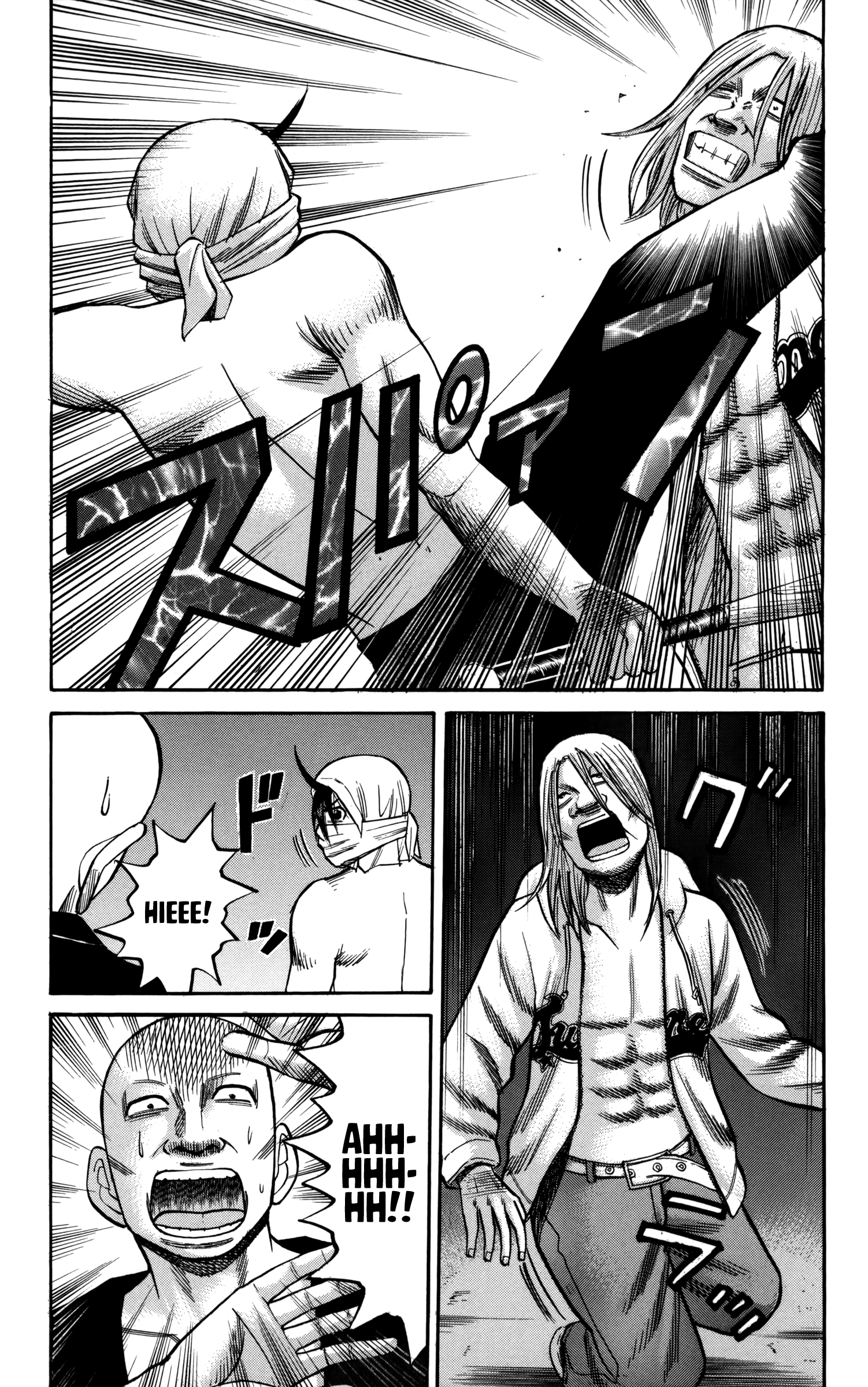 Read Nanba MG5 EN Manga Online