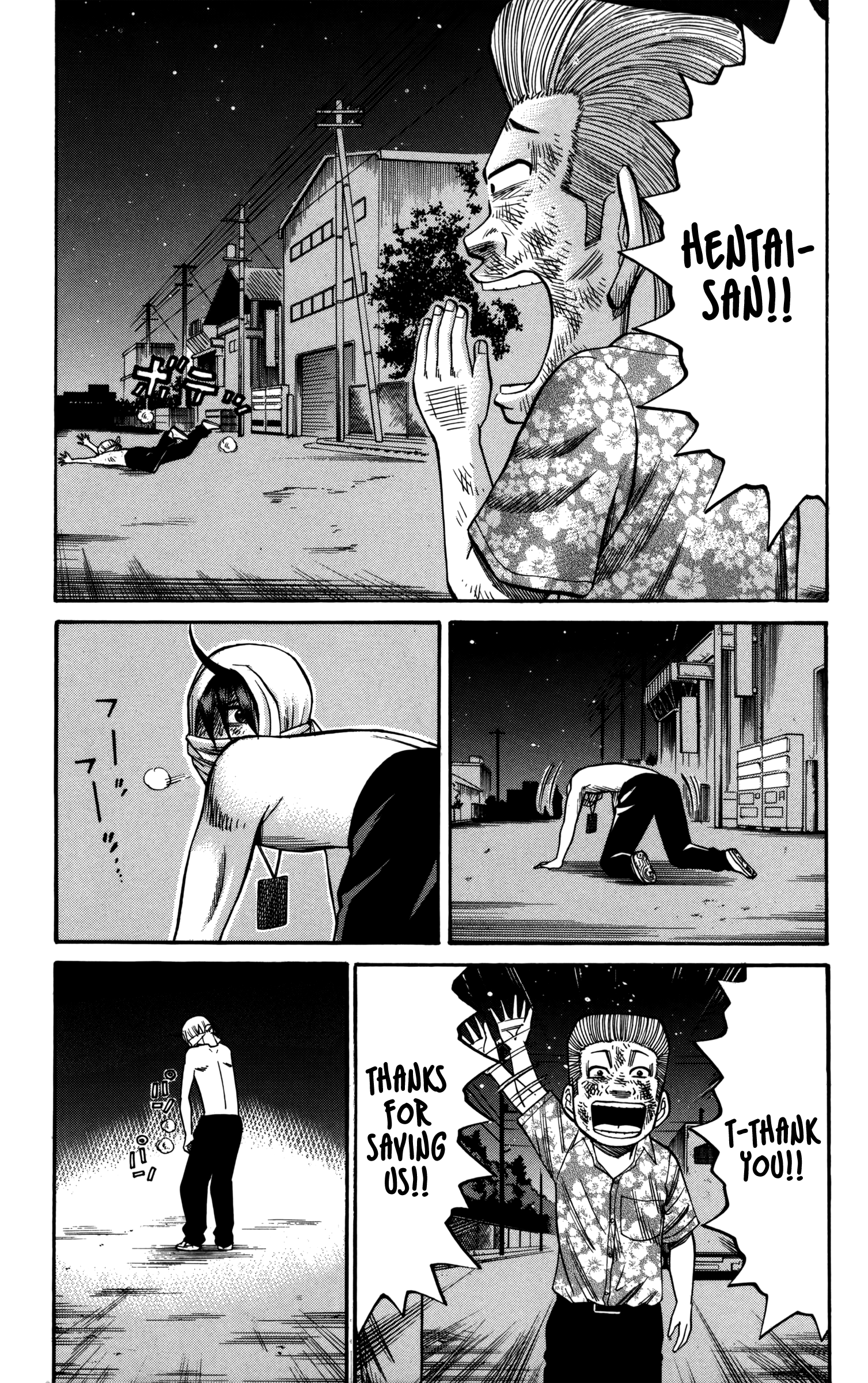 Read Nanba MG5 EN Manga Online